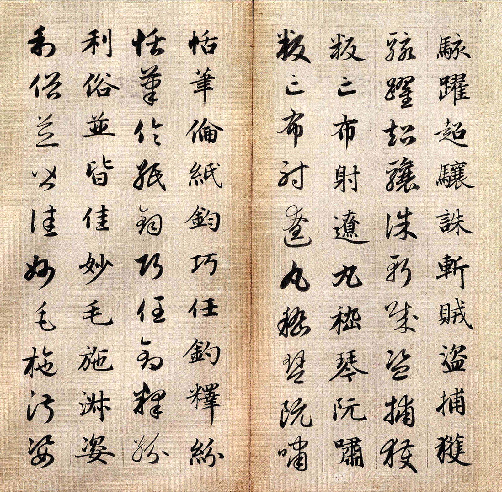 �����\�鷨��Ʒ�����ǧ���ġ���