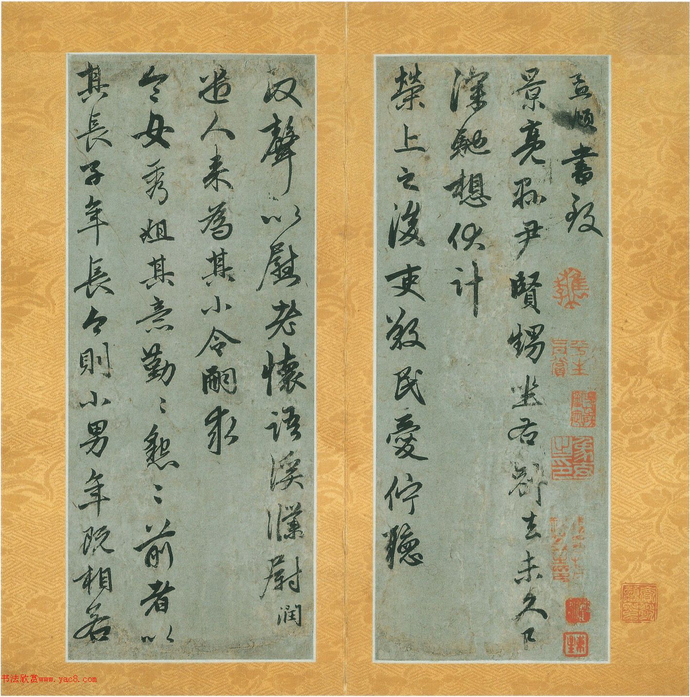 �����\���顶���ž��������ᡤ��������