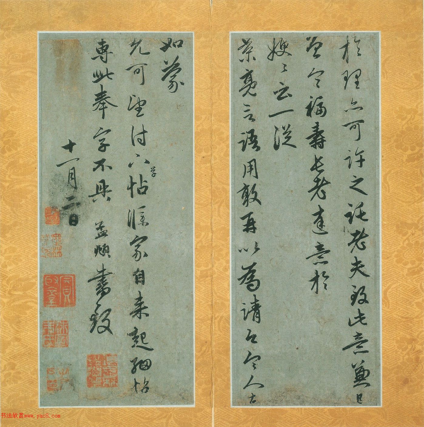 �����\���顶���ž��������ᡤ��������