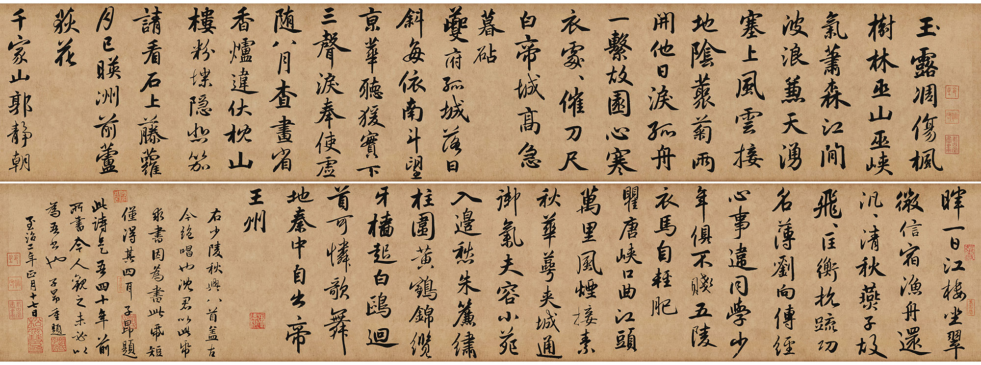 �����\�������͡��Ÿ����˰��׳�����