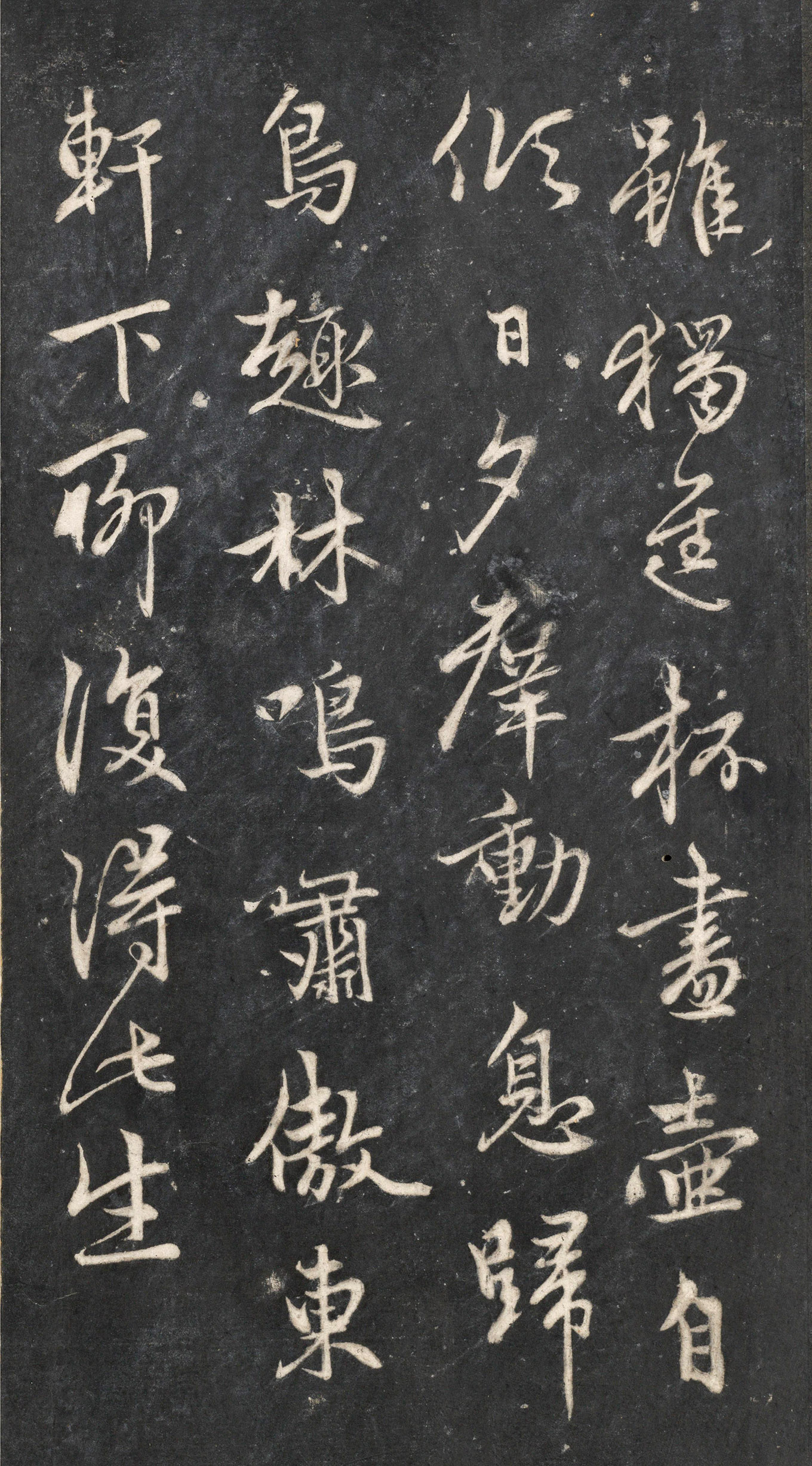 �����\�в�����Ԩ��ʫ�ر�