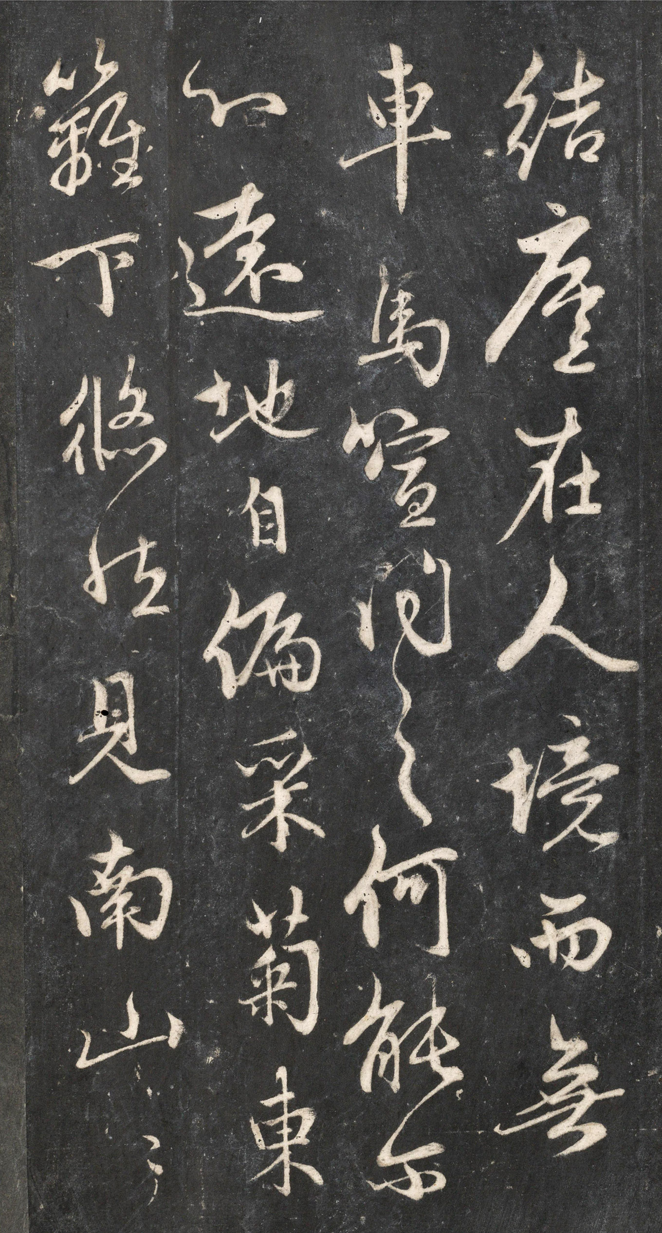 �����\�в�����Ԩ��ʫ�ر�