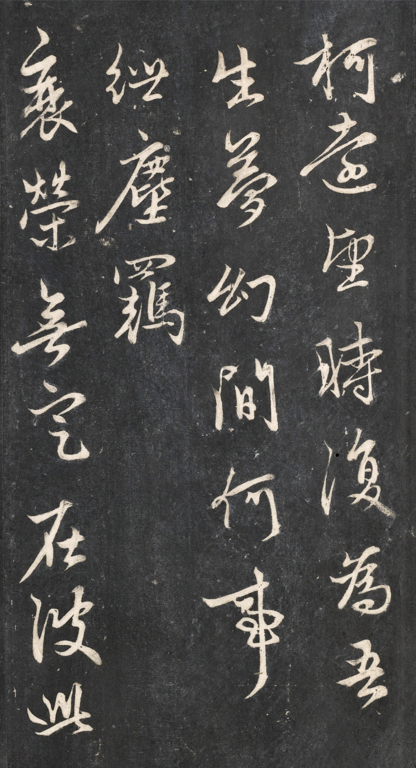 �����\�в�����Ԩ��ʫ�ر�