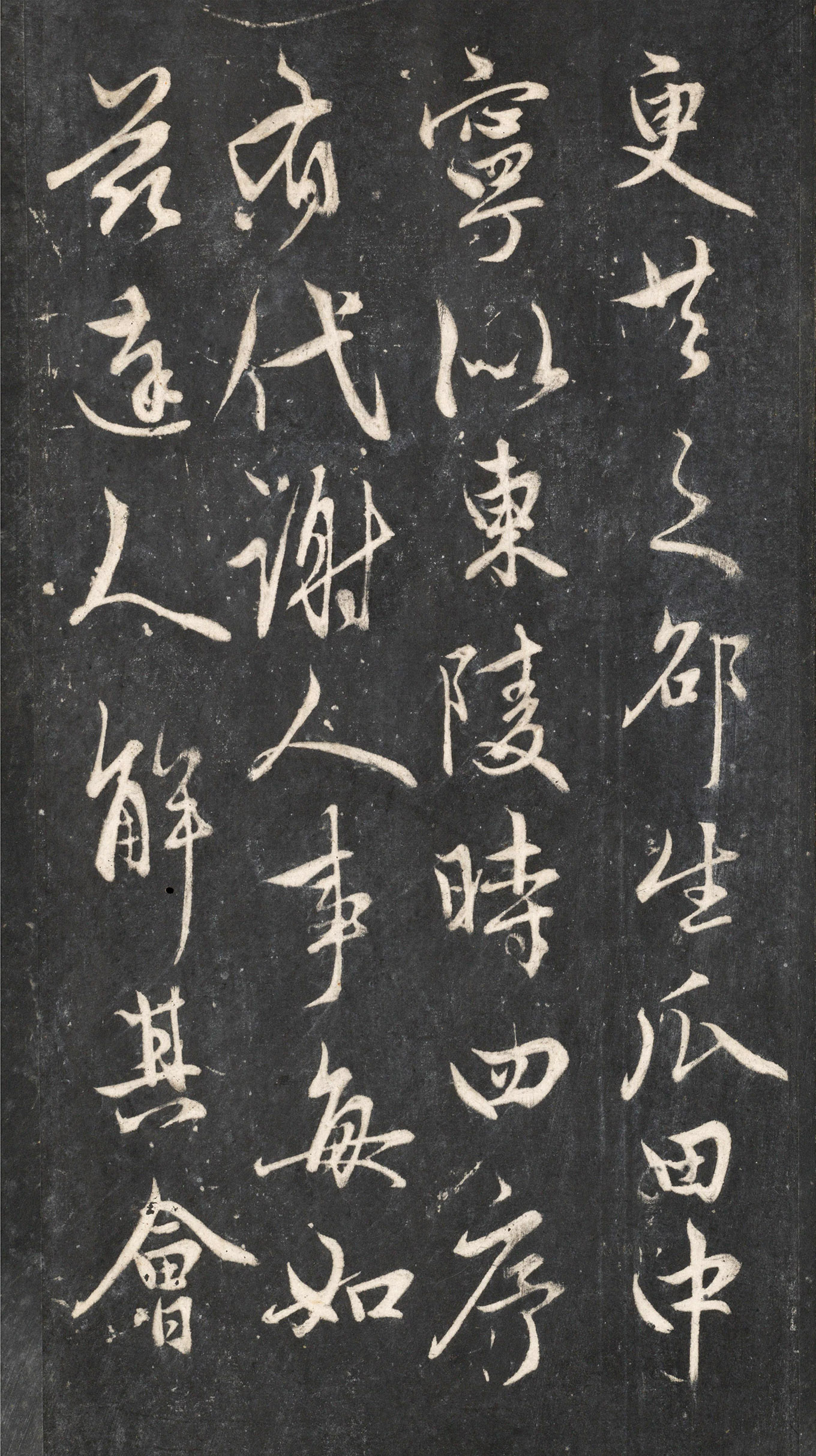 �����\�в�����Ԩ��ʫ�ر�