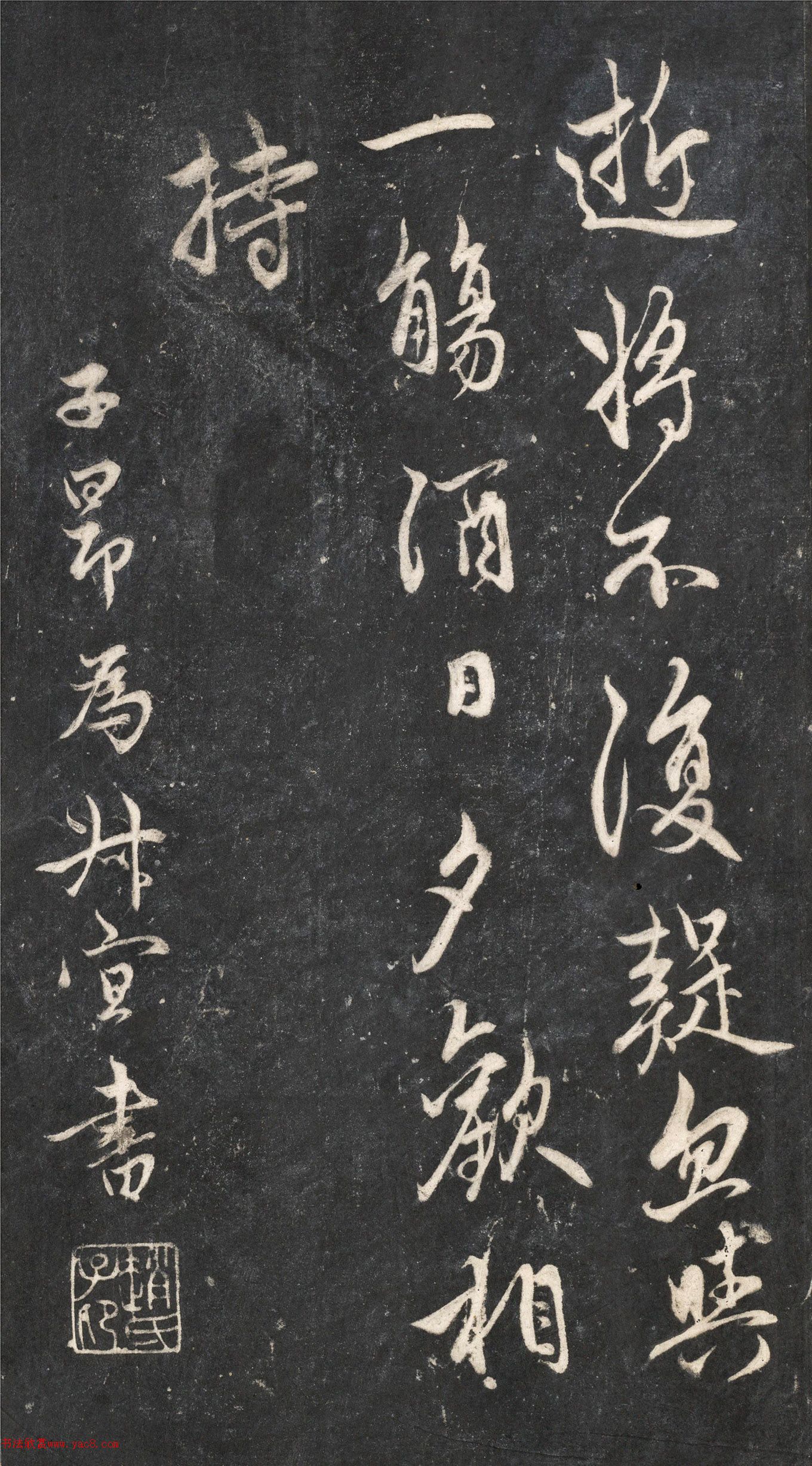 �����\�в�����Ԩ��ʫ�ر�