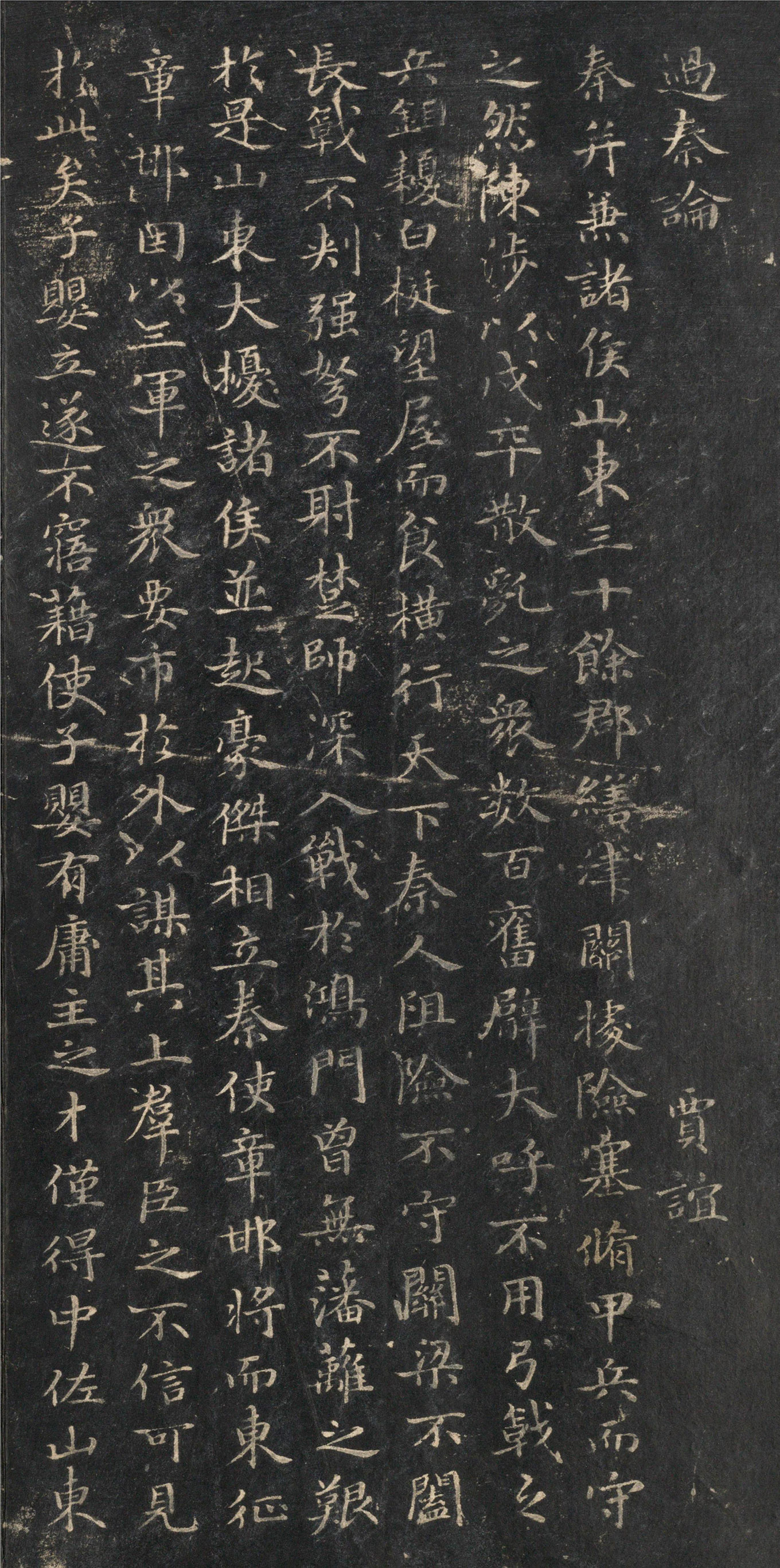 �����\С���������ۡ��ر�