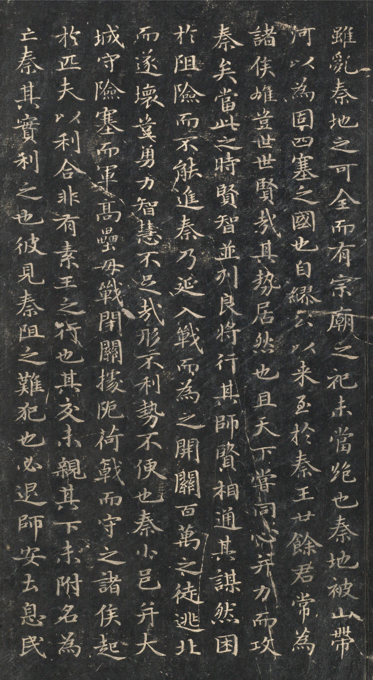 �����\С���������ۡ��ر�