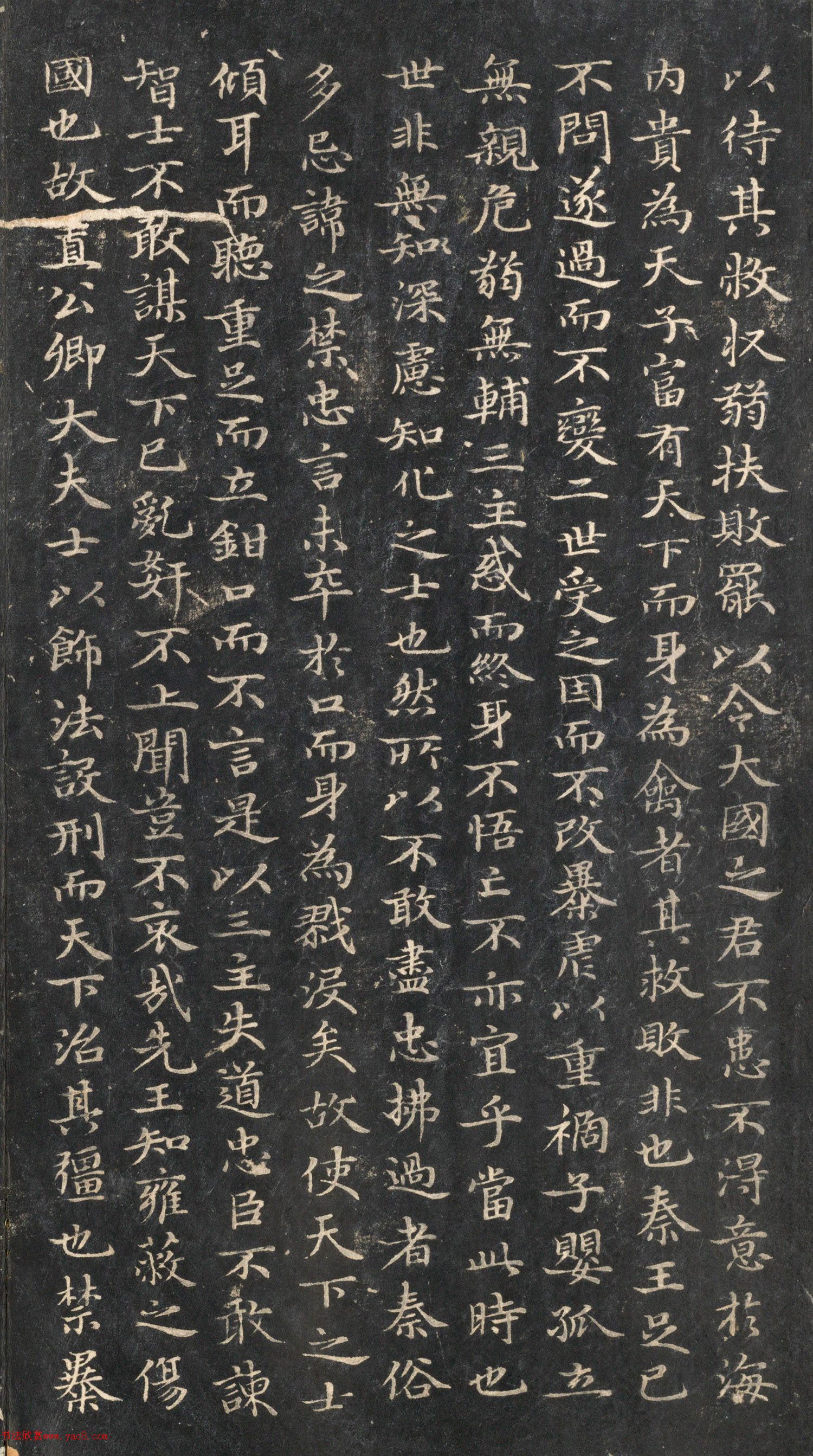 �����\С���������ۡ��ر�