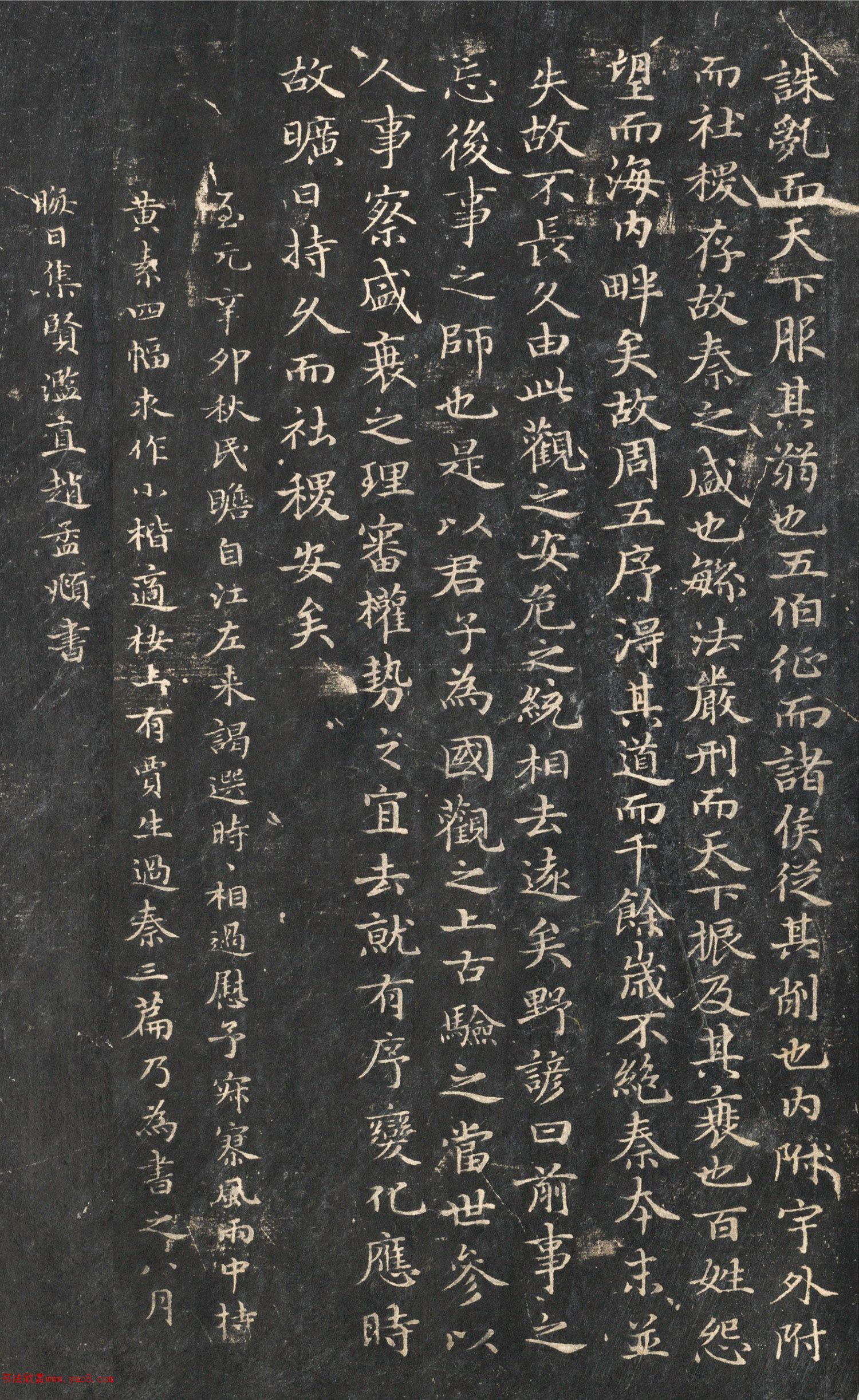 �����\С���������ۡ��ر�