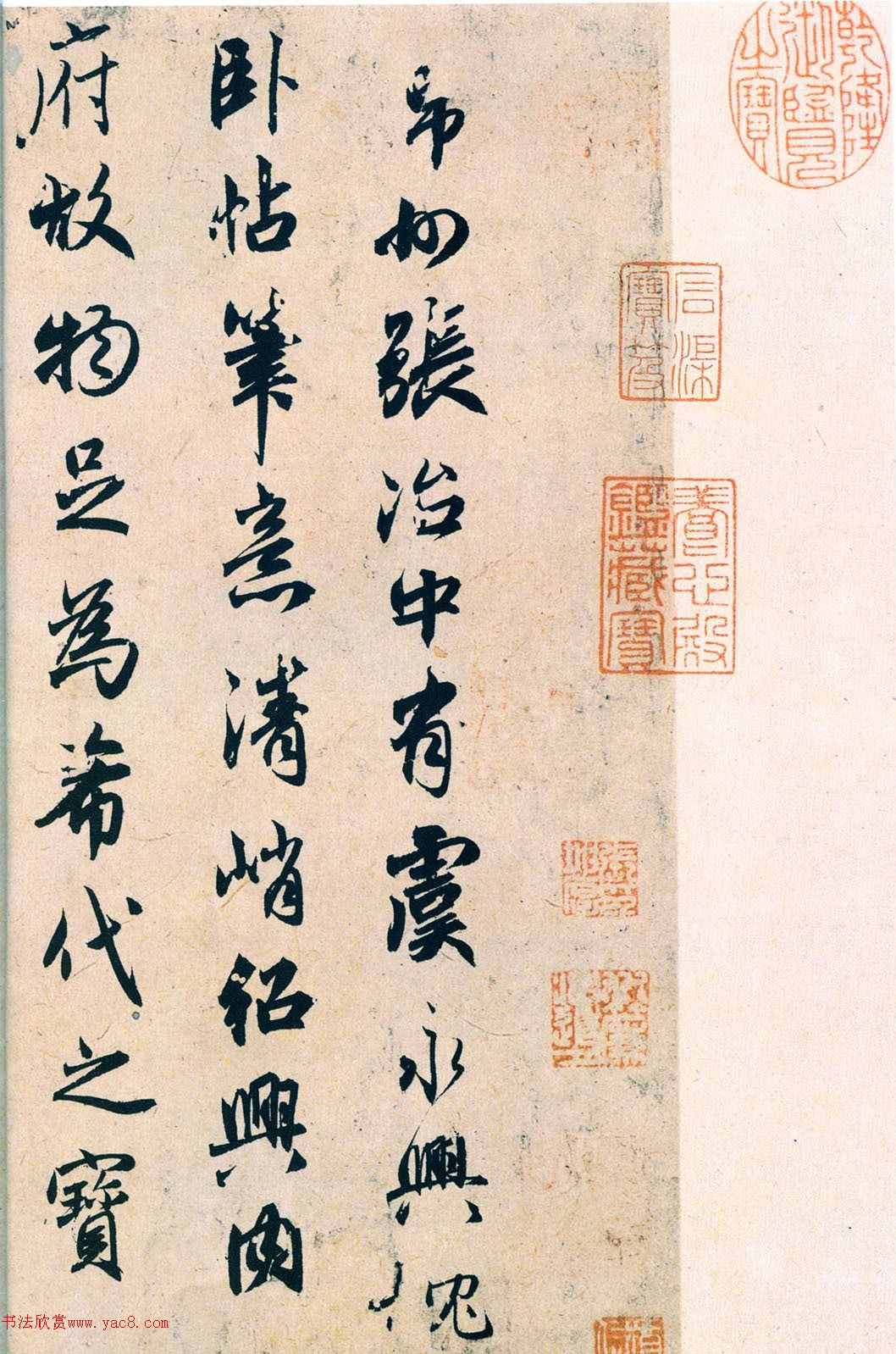 �����\���顶���������鷨��