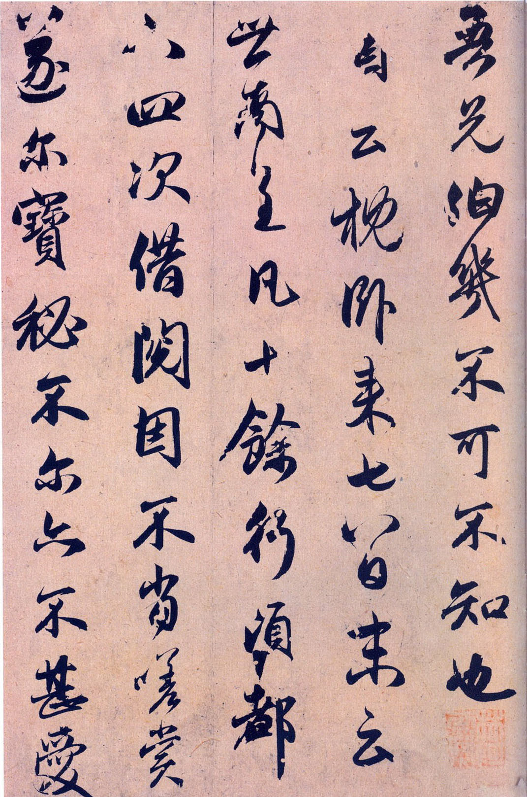 �����\���顶���������鷨��