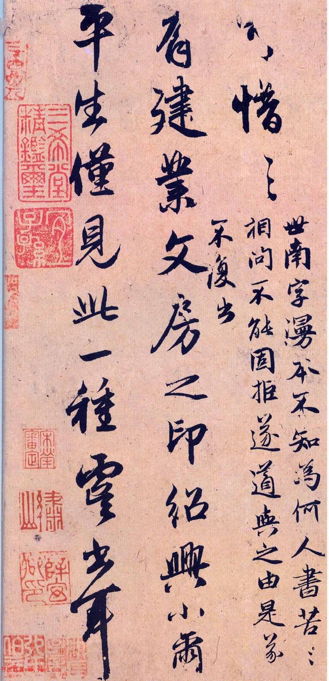 �����\���顶���������鷨��