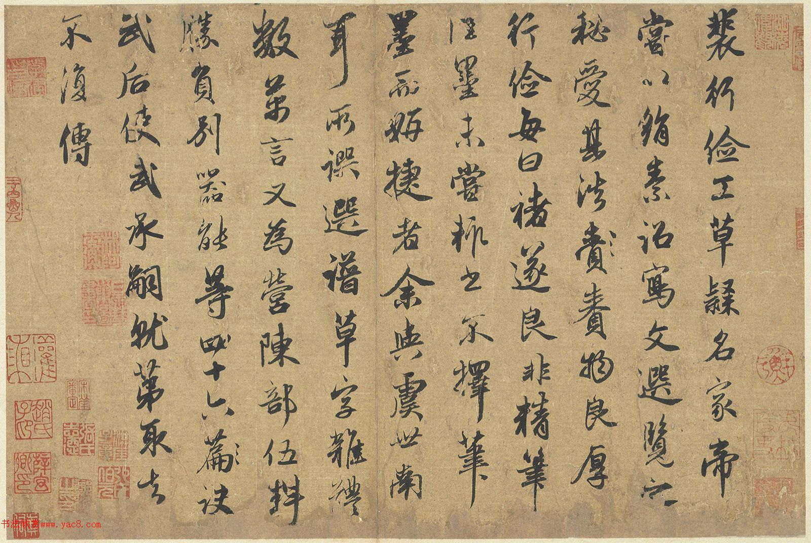 �����\������Ʒ���͡������м��鷨��