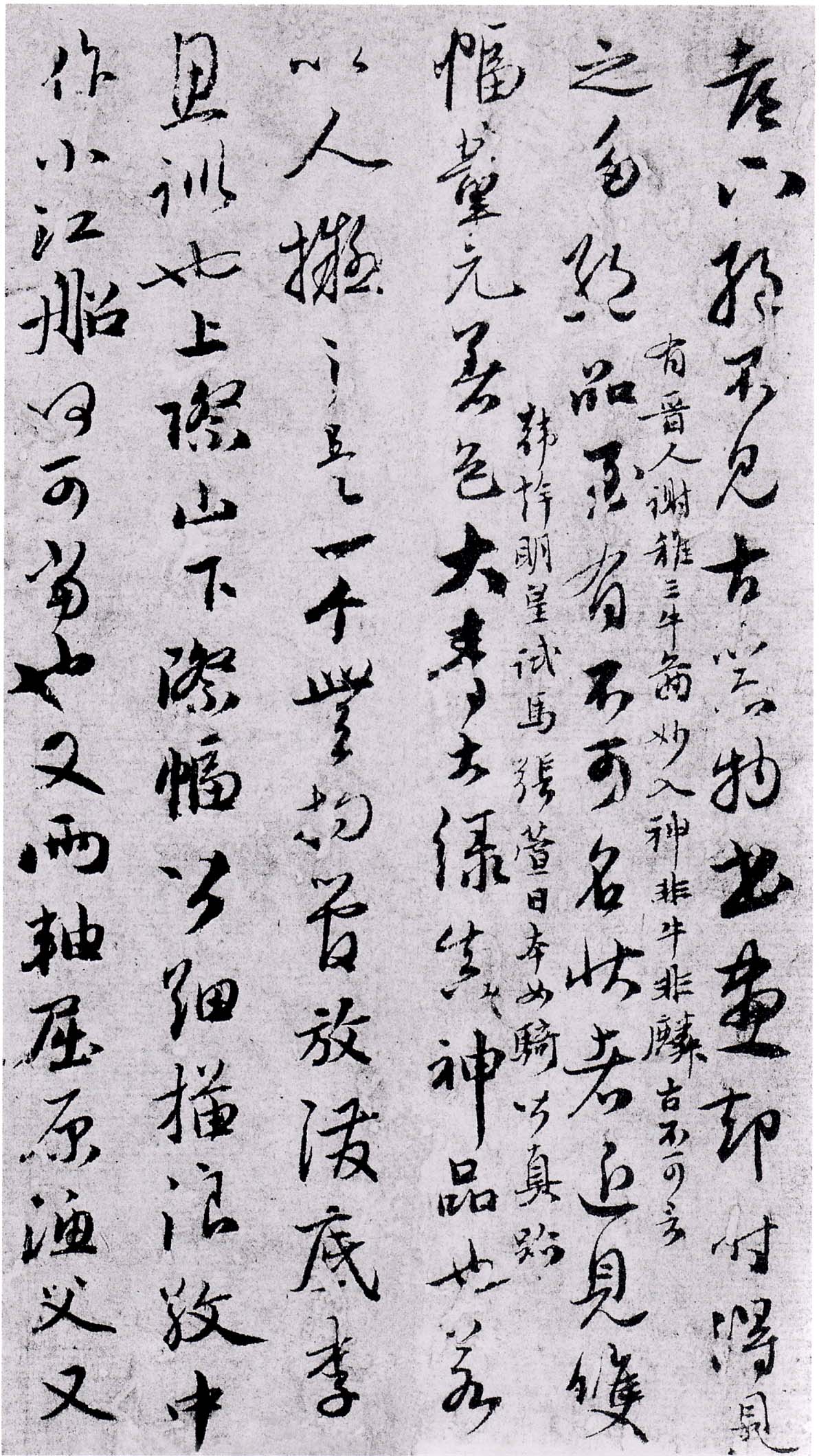 �����\����ī�������������빡��б�