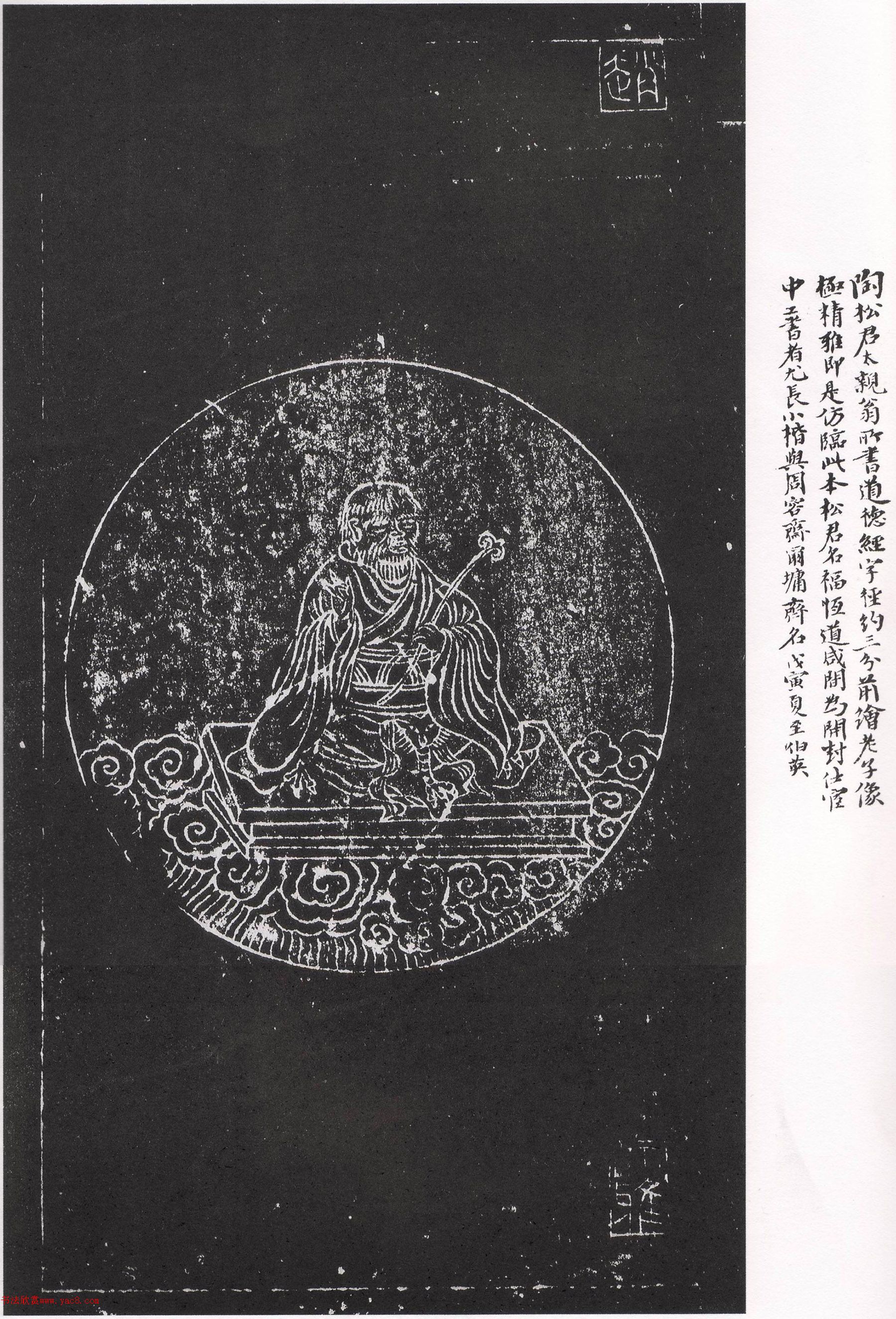 ���Ӱ�С����̫���Ͼ�˵���徲�����ر�