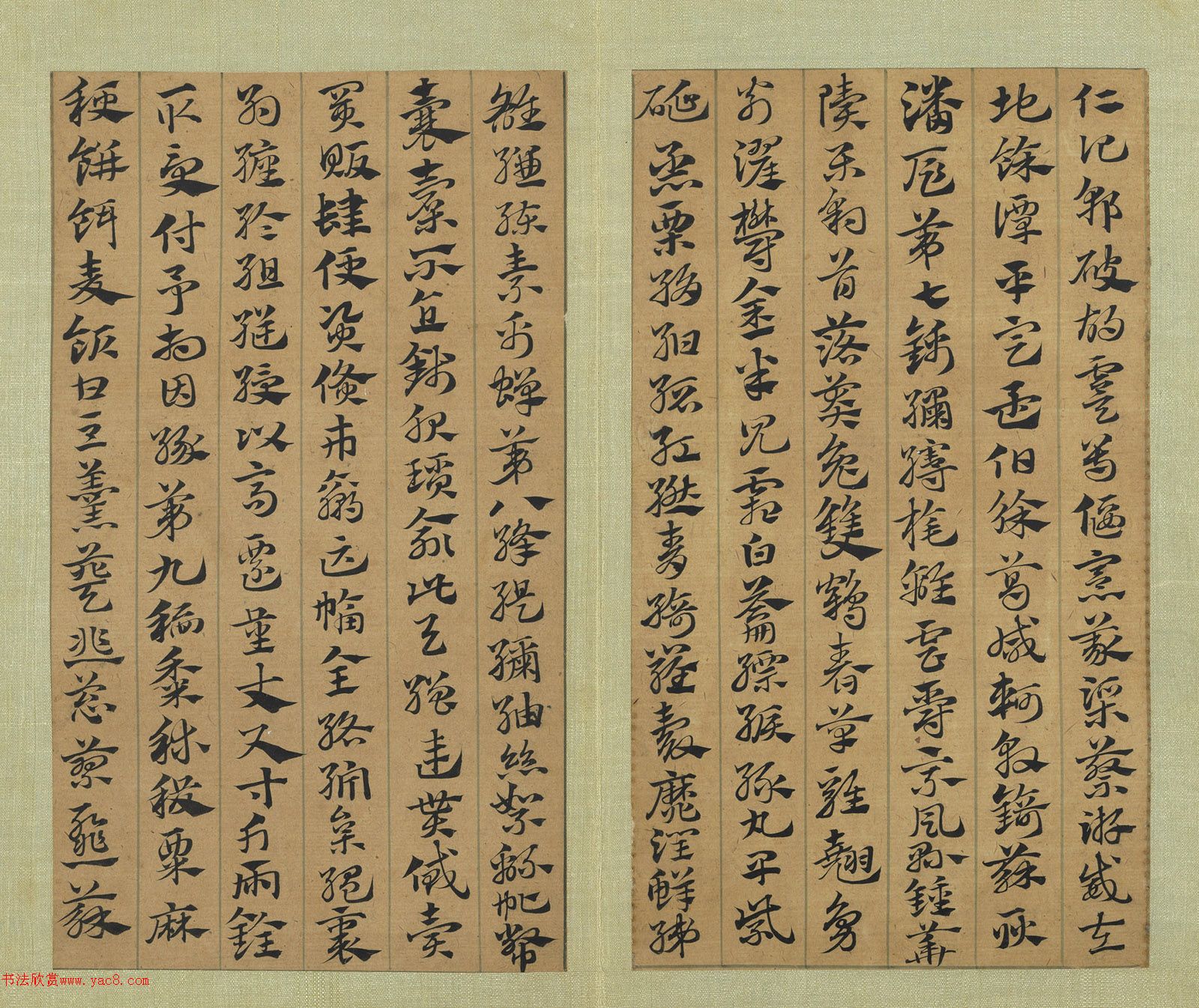 Ԫ�������\�鼱���²�_̨���ʹ��ر�