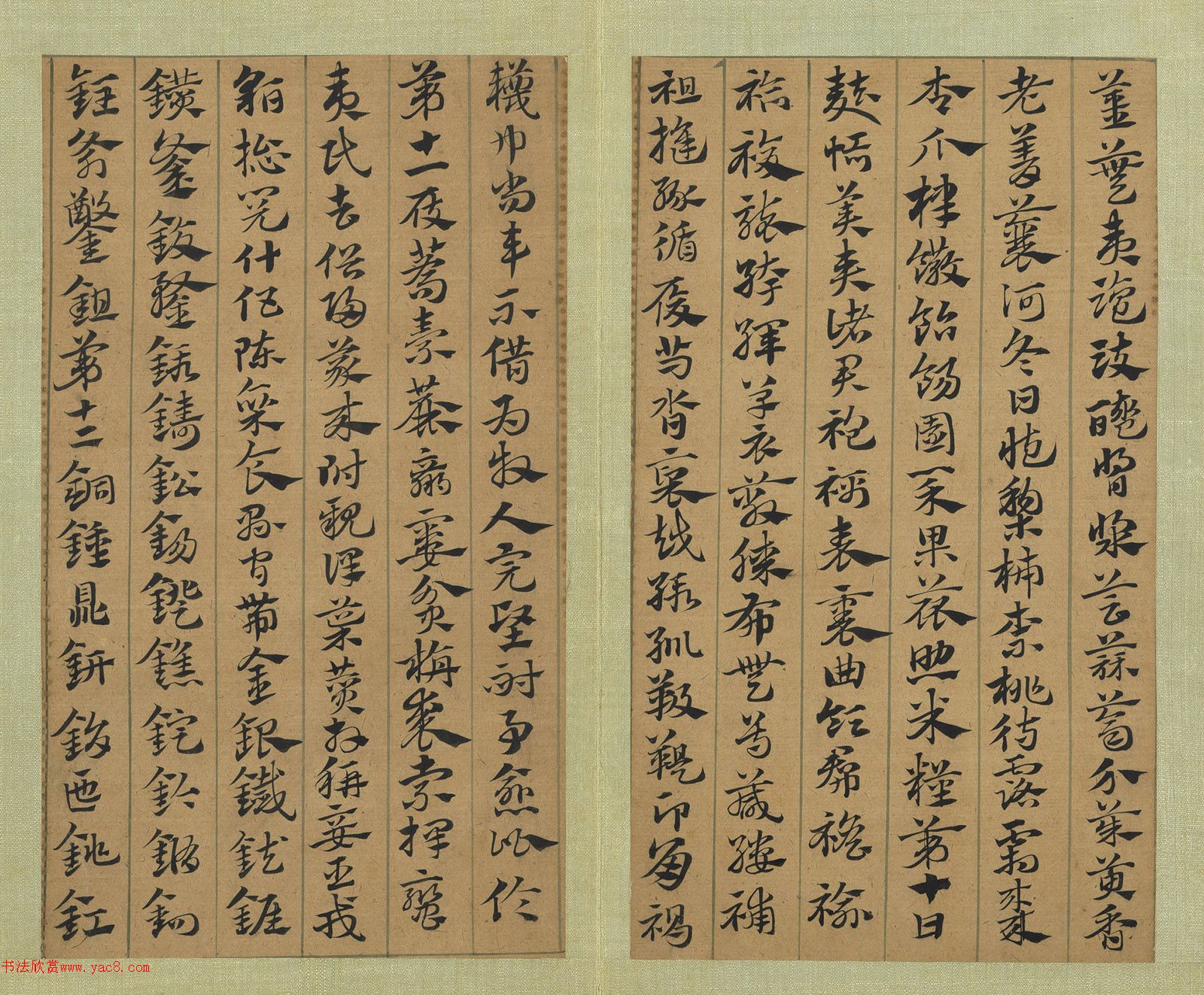 Ԫ�������\�鼱���²�_̨���ʹ��ر�