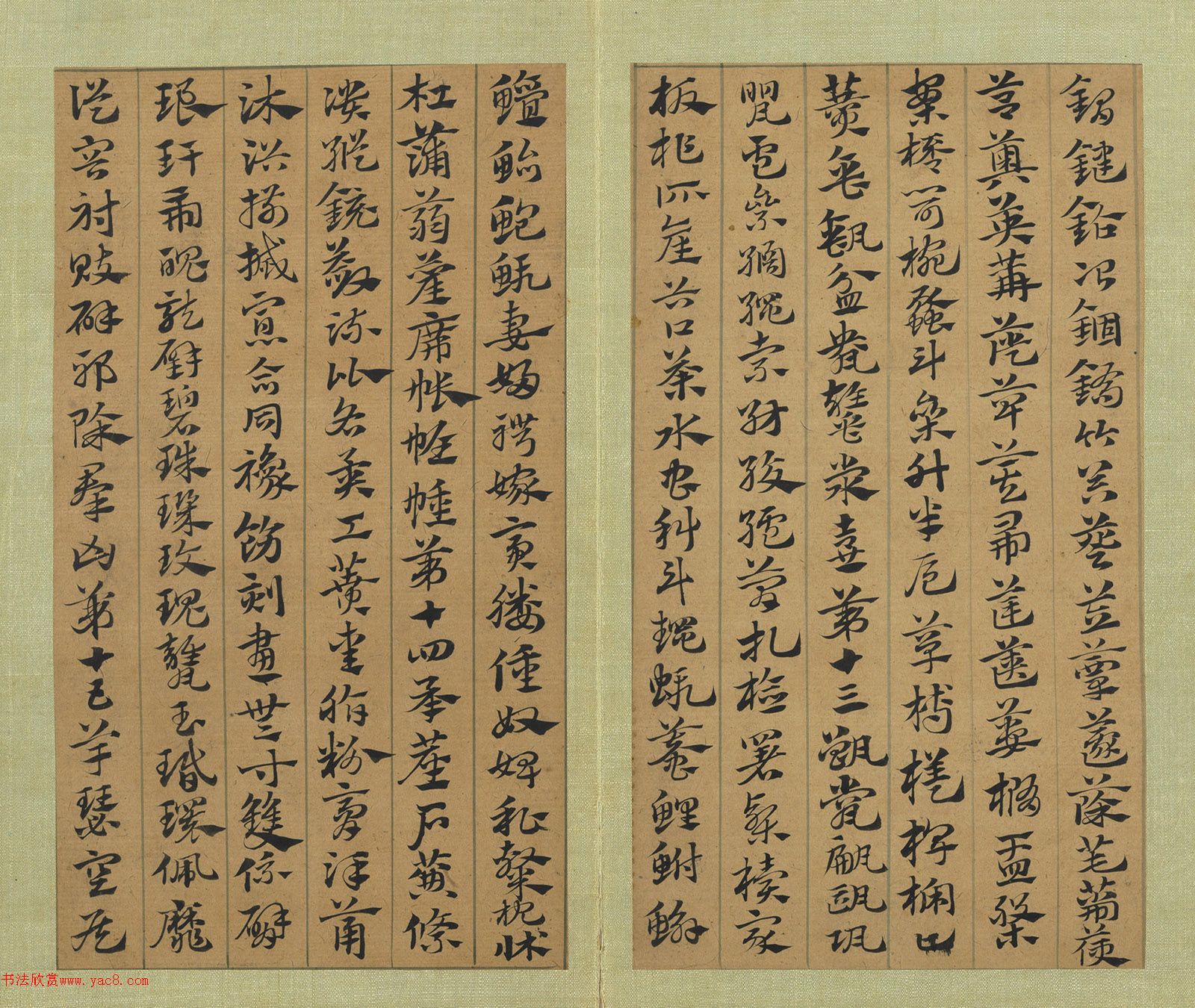 Ԫ�������\�鼱���²�_̨���ʹ��ر�