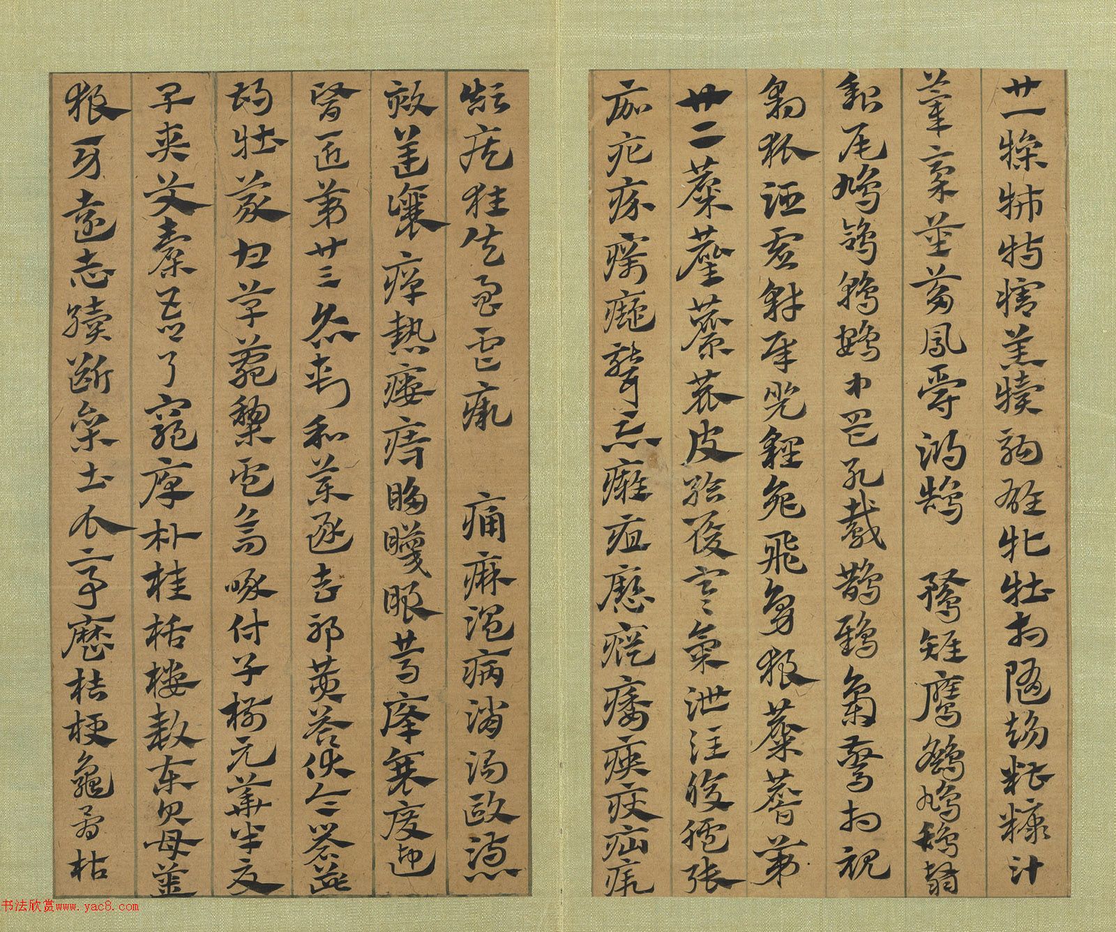 Ԫ�������\�鼱���²�_̨���ʹ��ر�