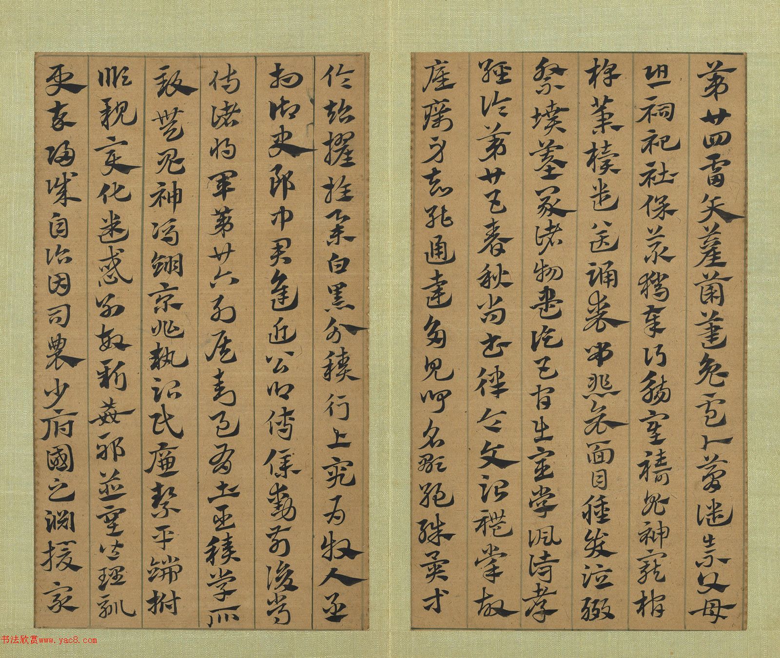 Ԫ�������\�鼱���²�_̨���ʹ��ر�