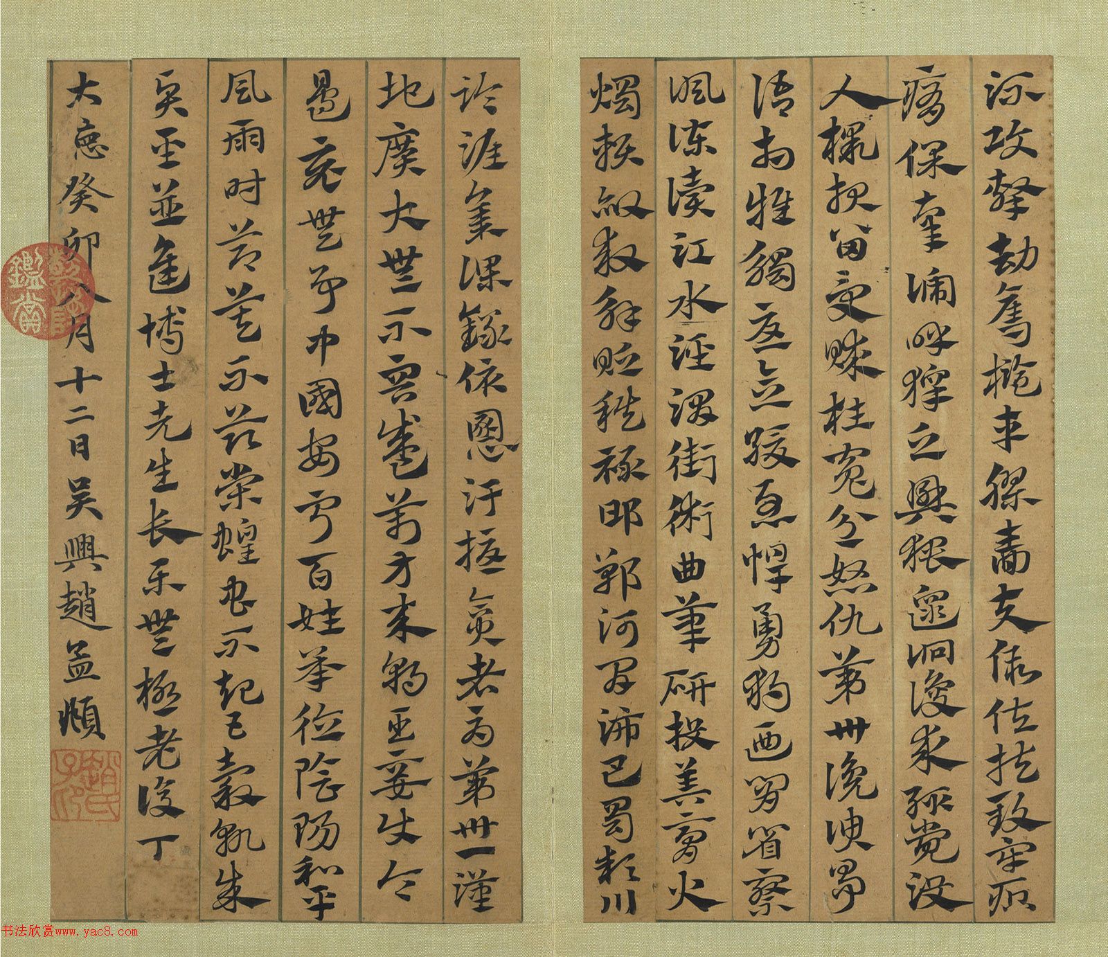 Ԫ�������\�鼱���²�_̨���ʹ��ر�