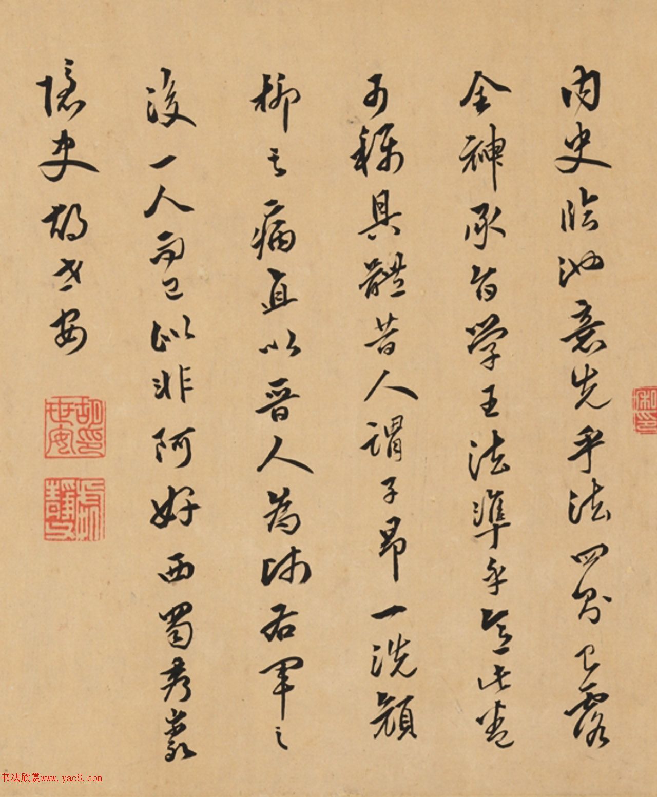 �����\�в��鷨���͡�����֮���¾���