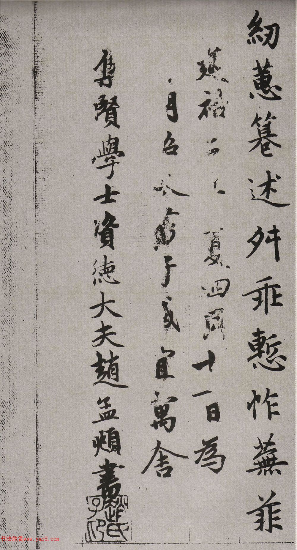 �����\62�꿬�顶��ǧ���ġ�