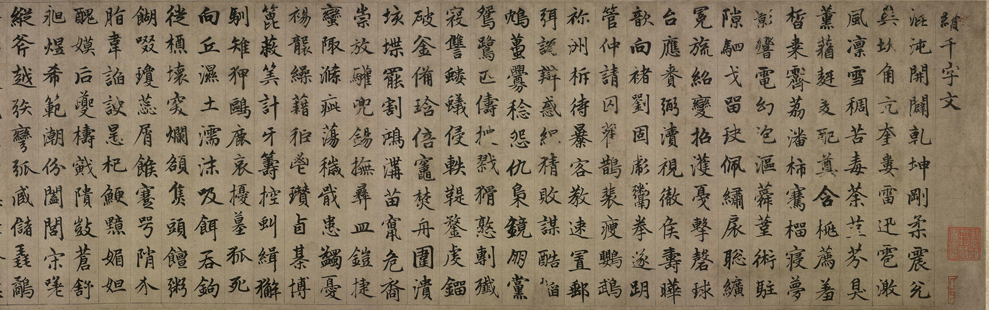 �����\�鷨����������ǧ���ľ���ȫͼ