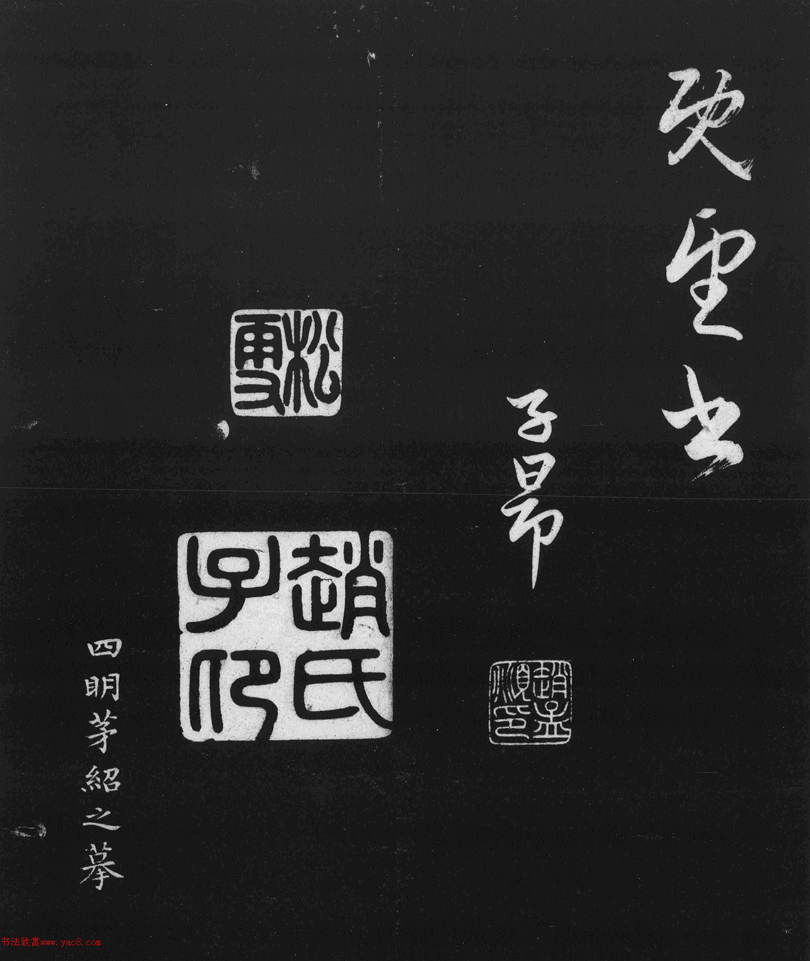 ��ѩի���顶����üǡ�