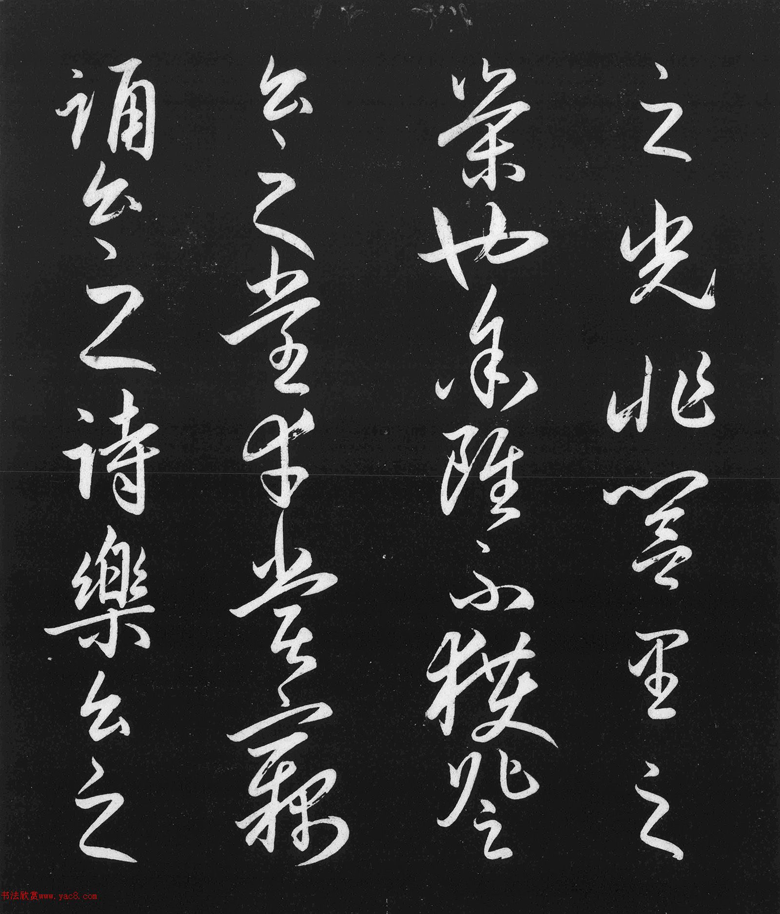 ��ѩի���顶����üǡ�