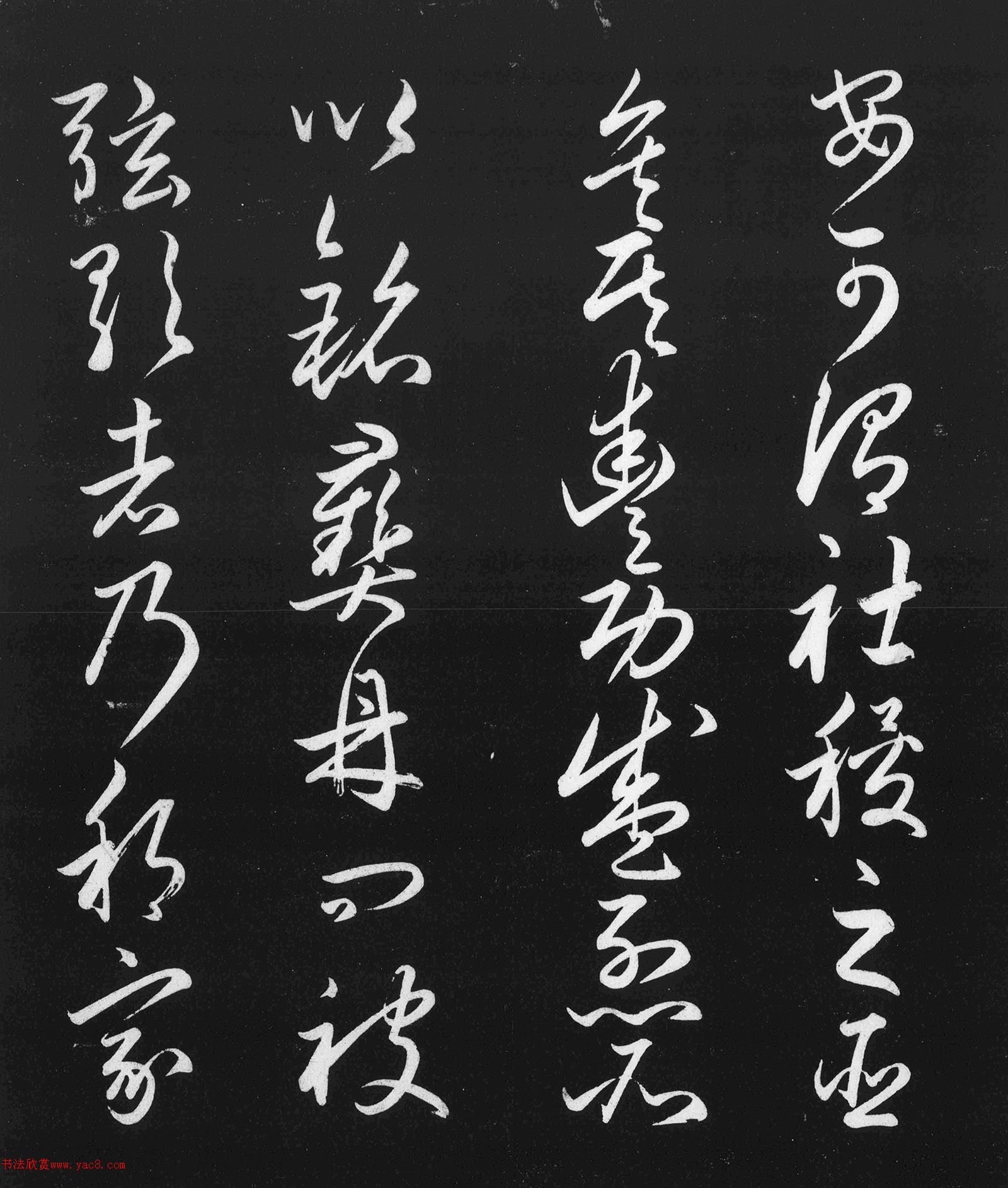 ��ѩի���顶����üǡ�