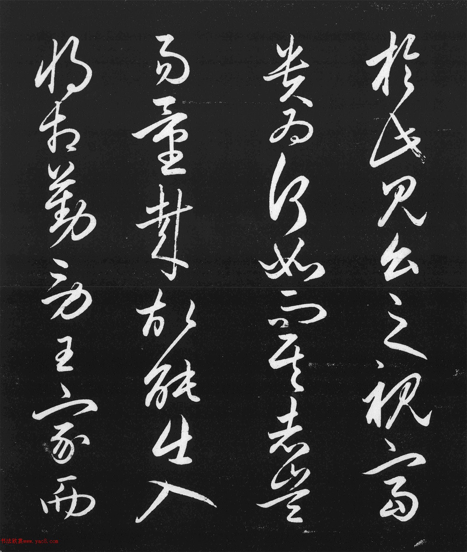 ��ѩի���顶����üǡ�