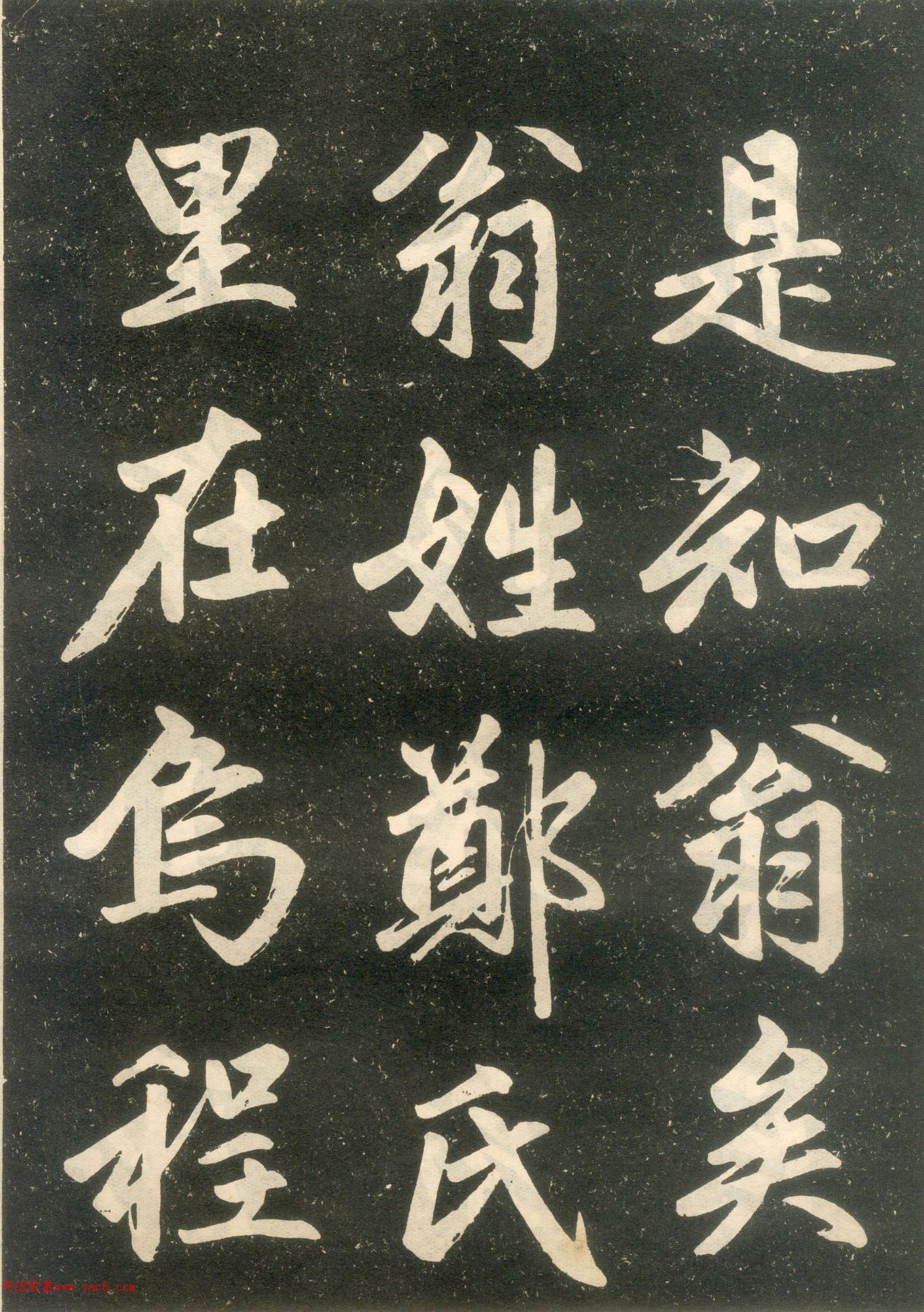 �����\�������͡��ٴ���ӛ���ر�