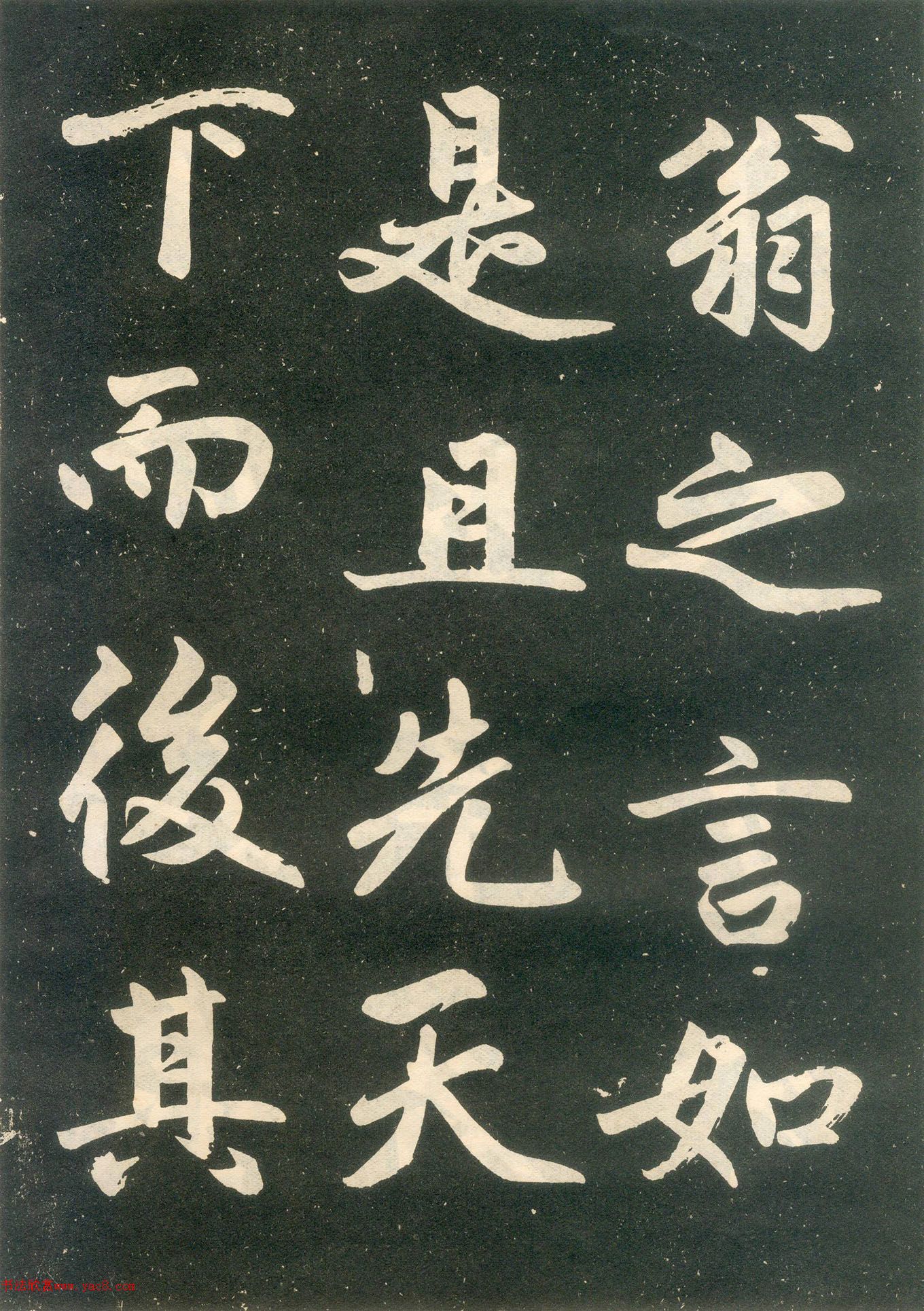 �����\�������͡��ٴ���ӛ���ر�