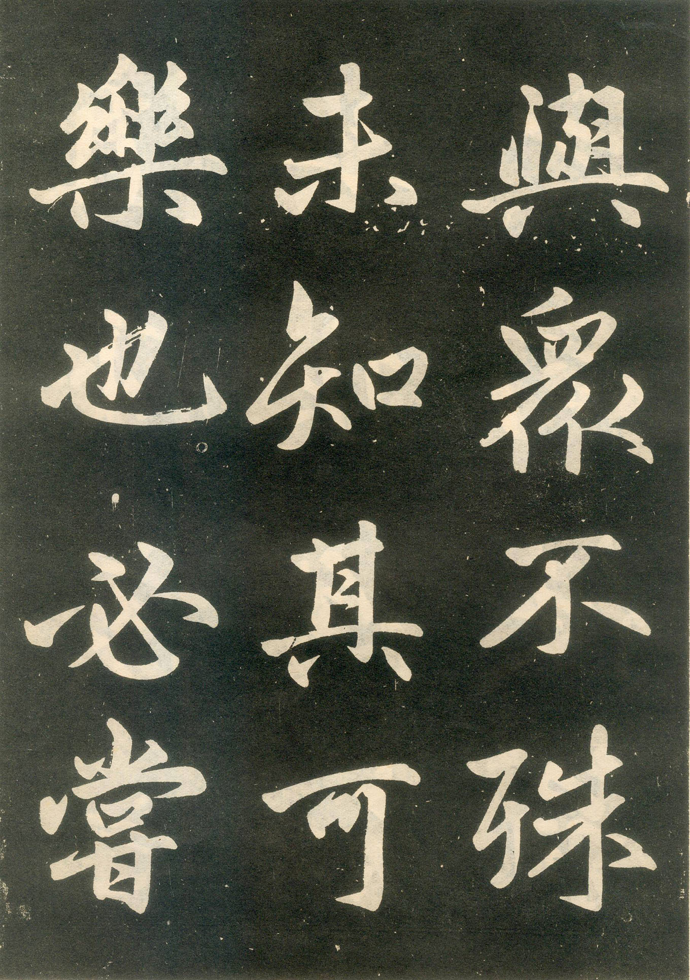 �����\�������͡��ٴ���ӛ���ر�