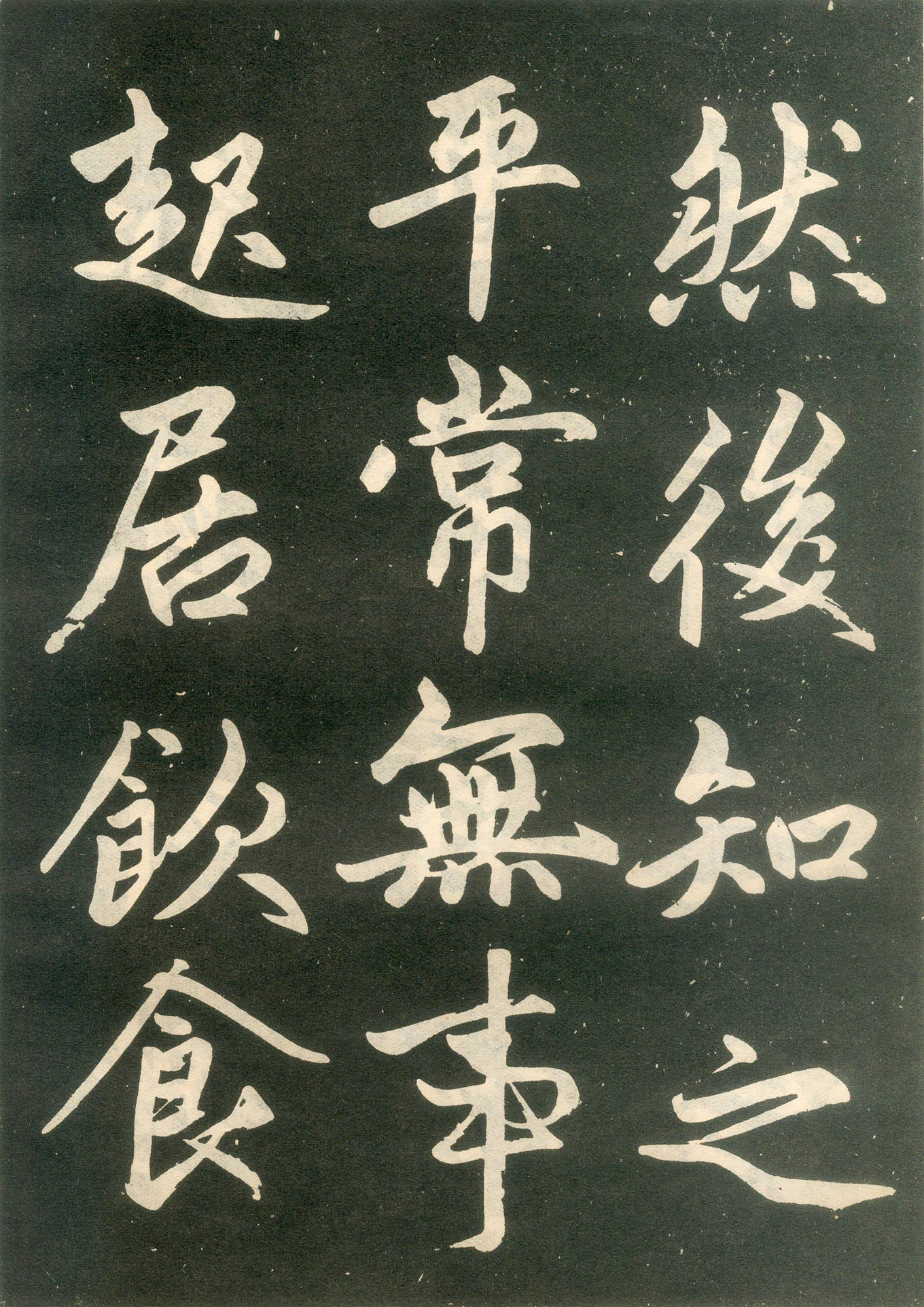 �����\�������͡��ٴ���ӛ���ر�