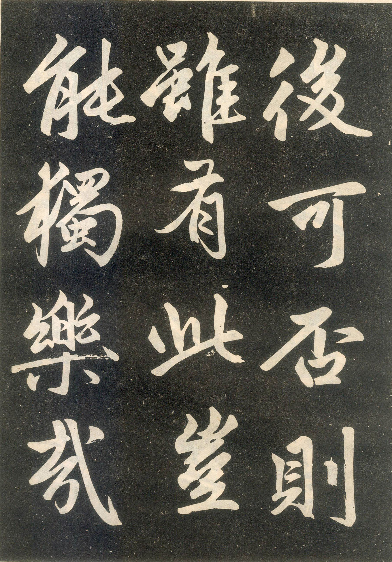 �����\�������͡��ٴ���ӛ���ر�