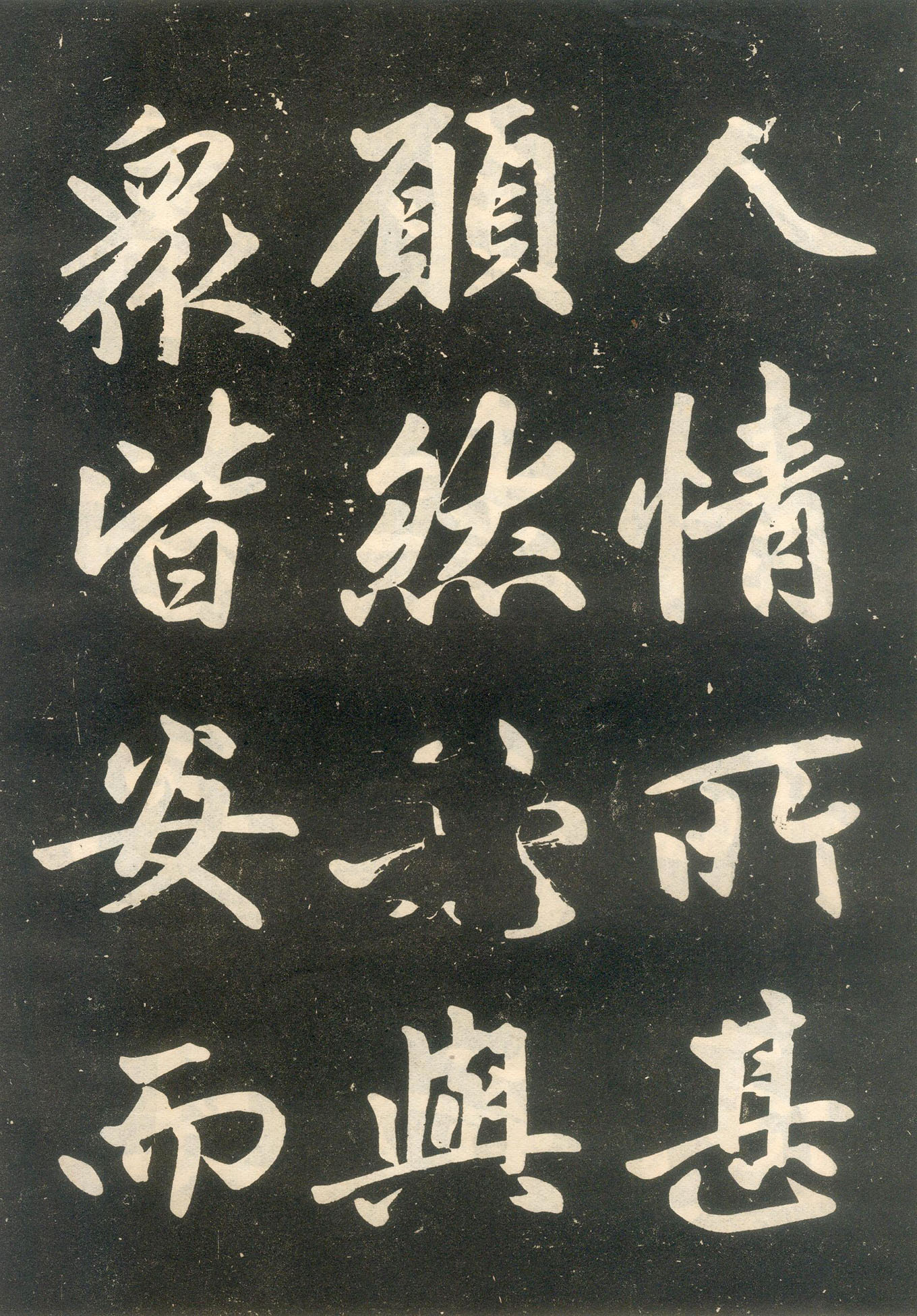 �����\�������͡��ٴ���ӛ���ر�