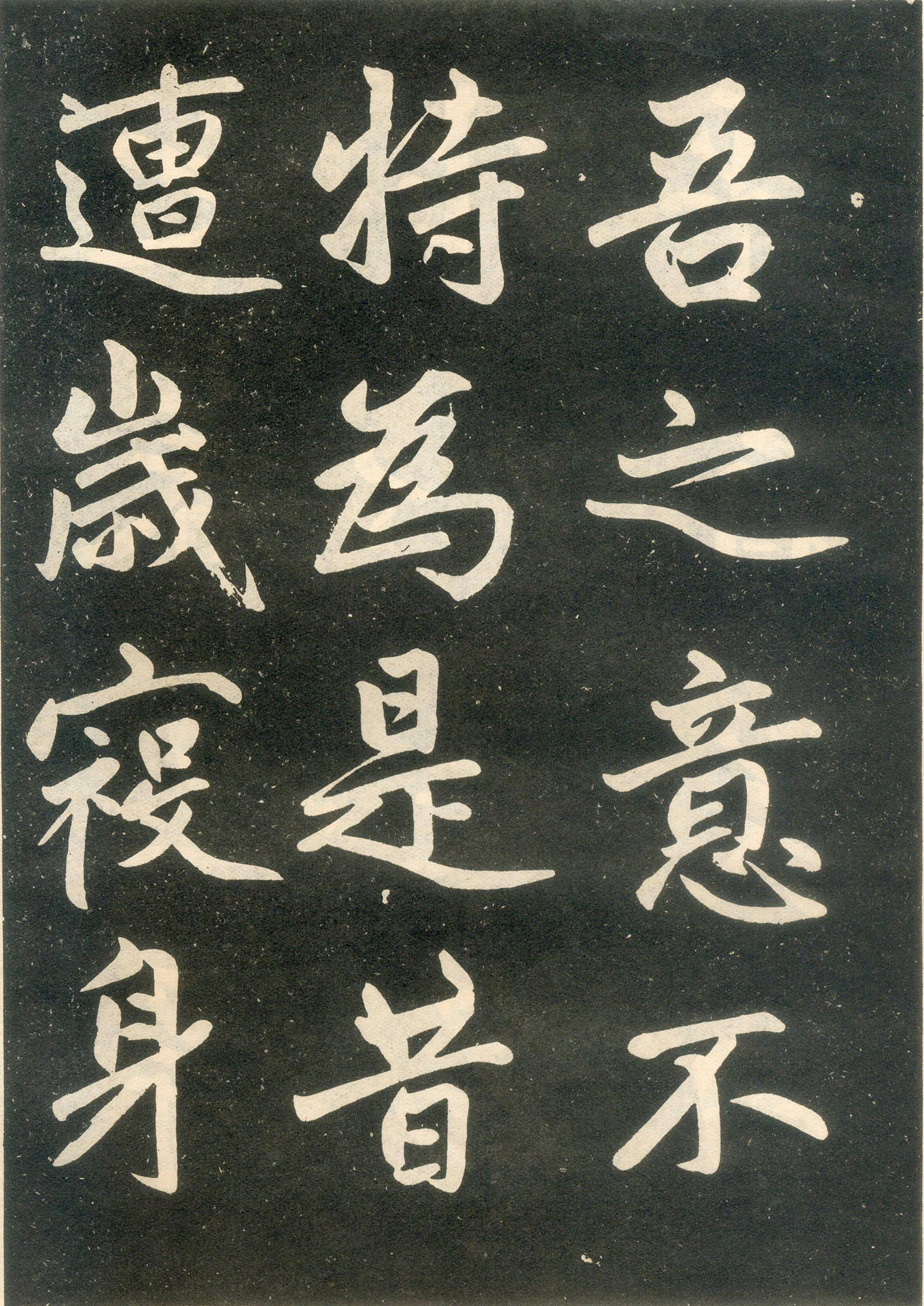 �����\�������͡��ٴ���ӛ���ر�