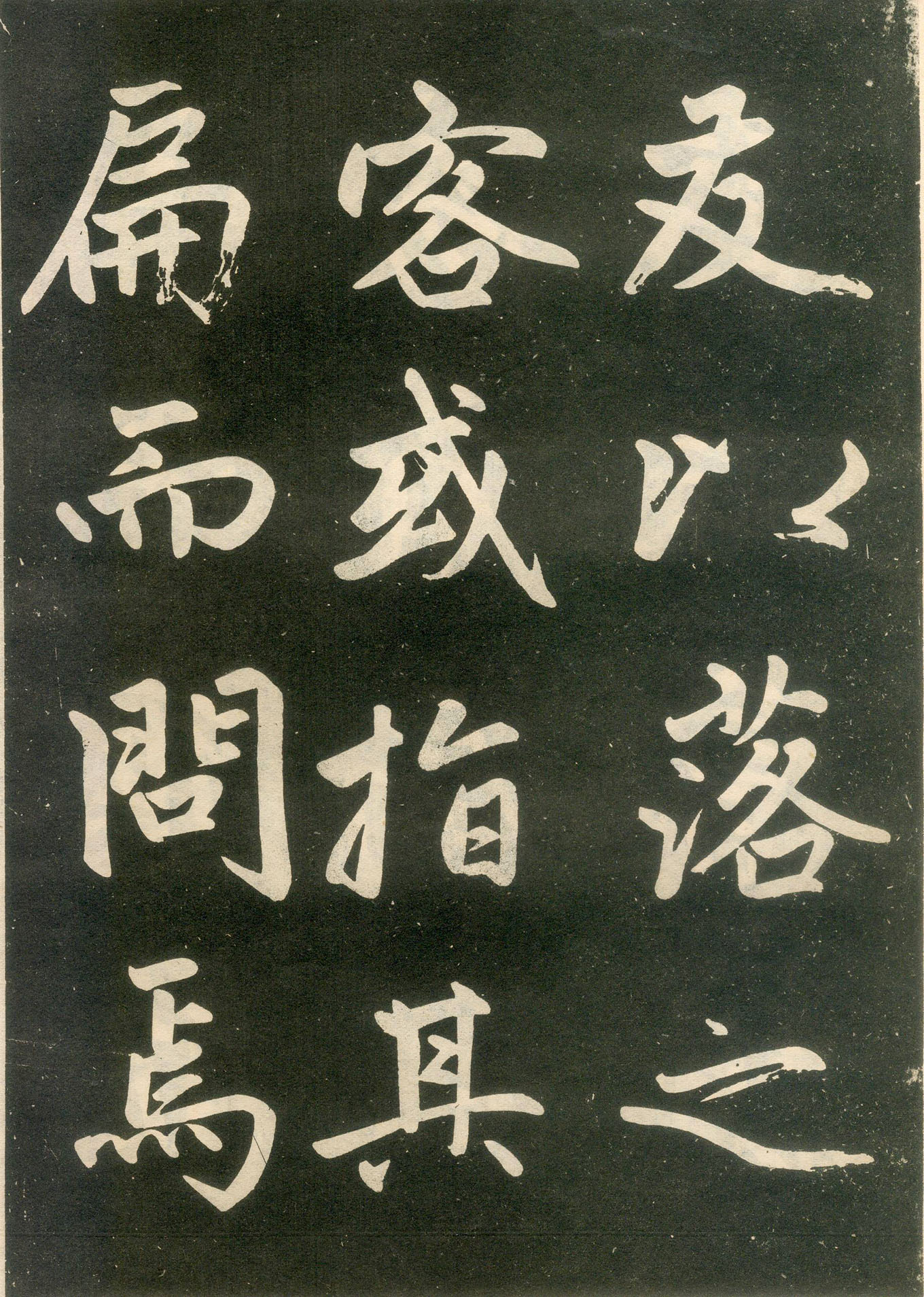 �����\�������͡��ٴ���ӛ���ر�