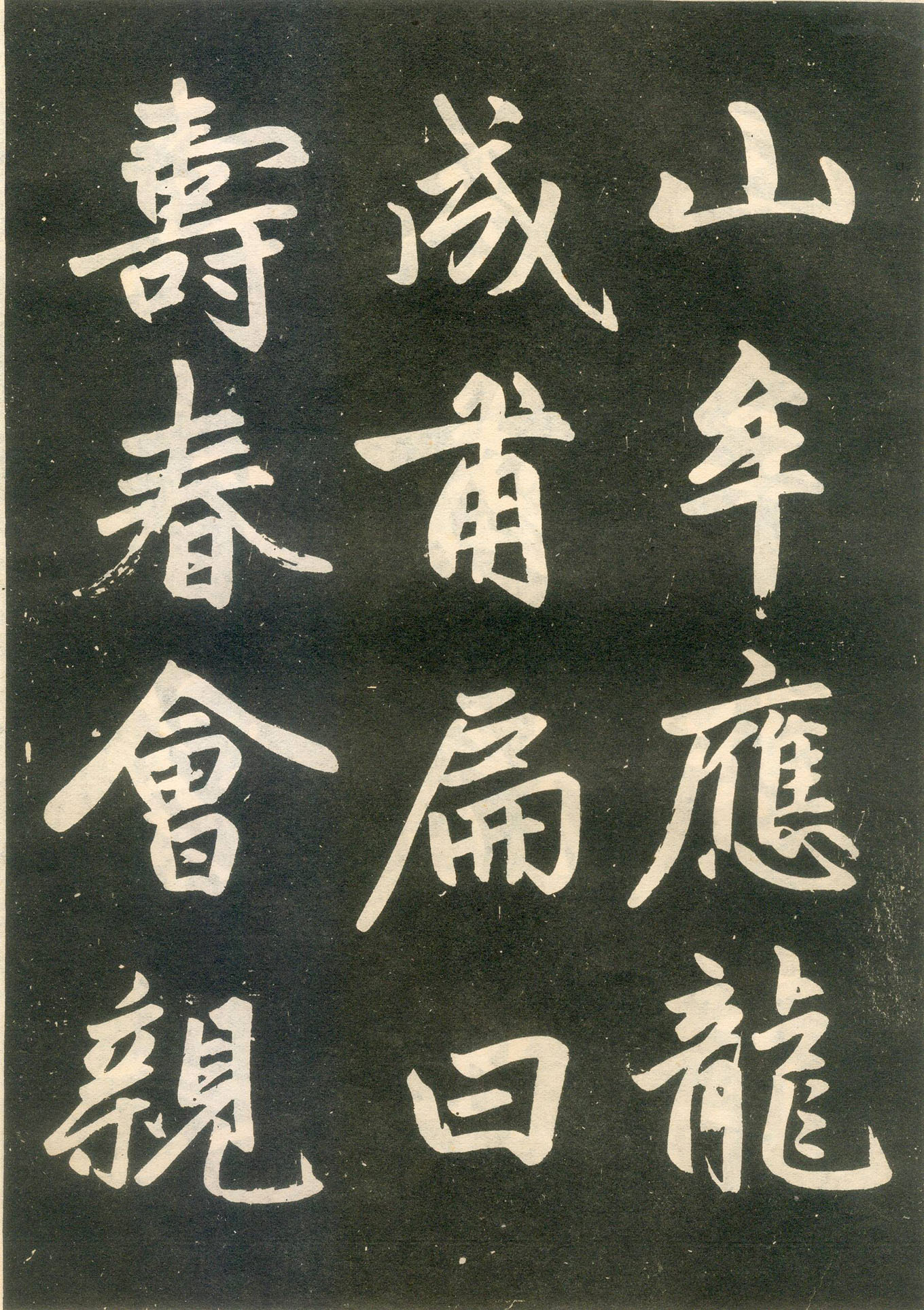 �����\�������͡��ٴ���ӛ���ر�