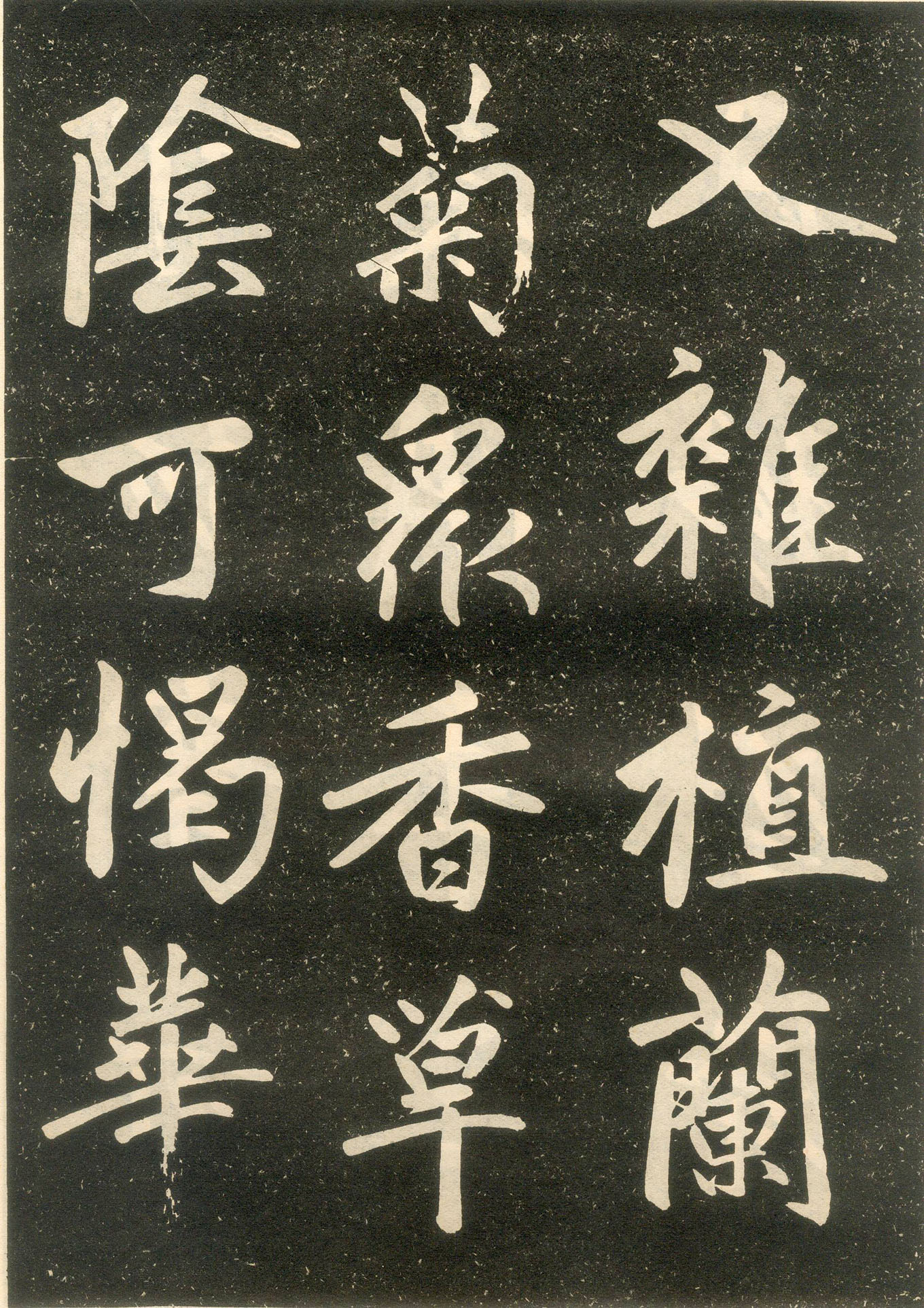 �����\�������͡��ٴ���ӛ���ر�