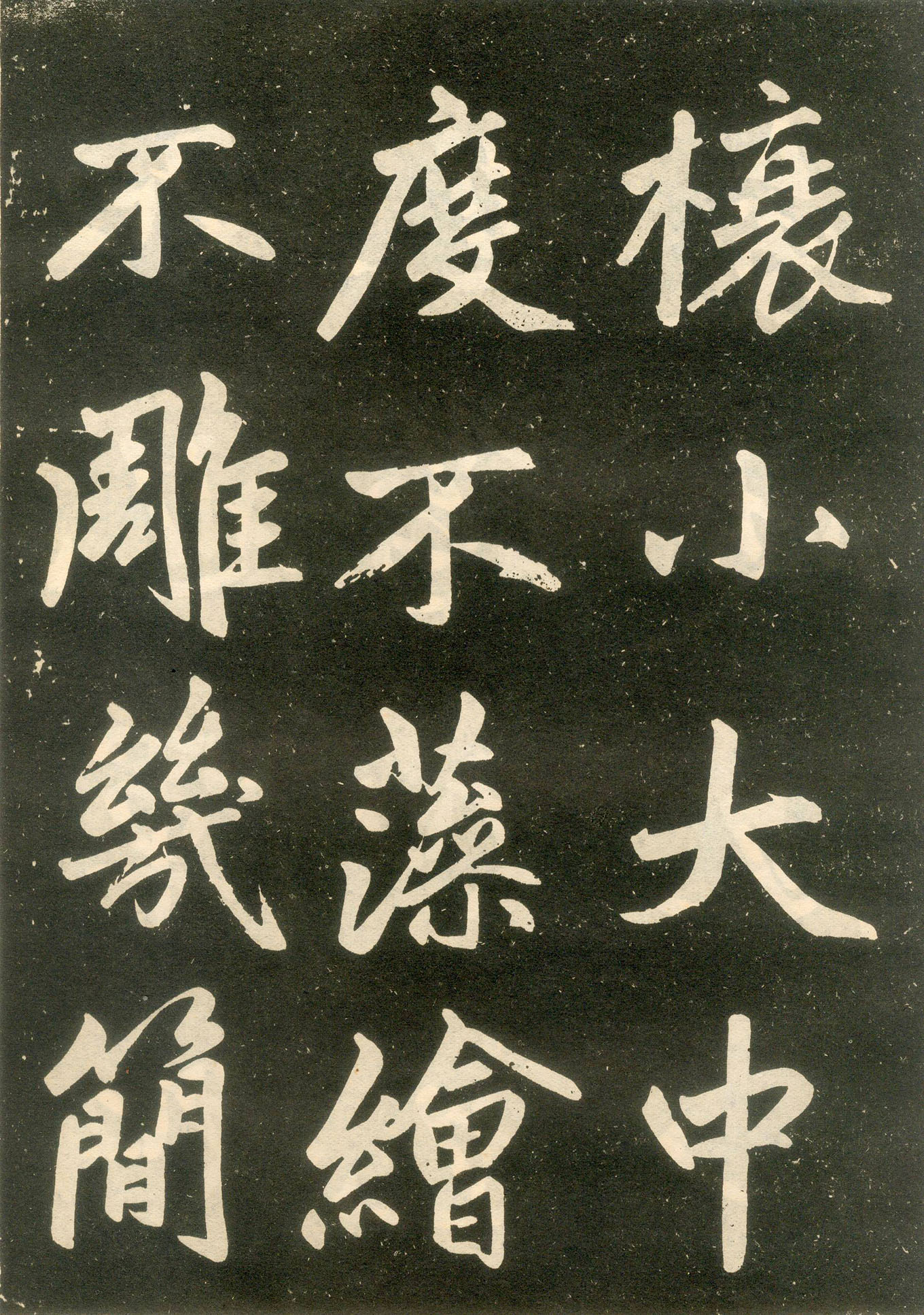 �����\�������͡��ٴ���ӛ���ر�