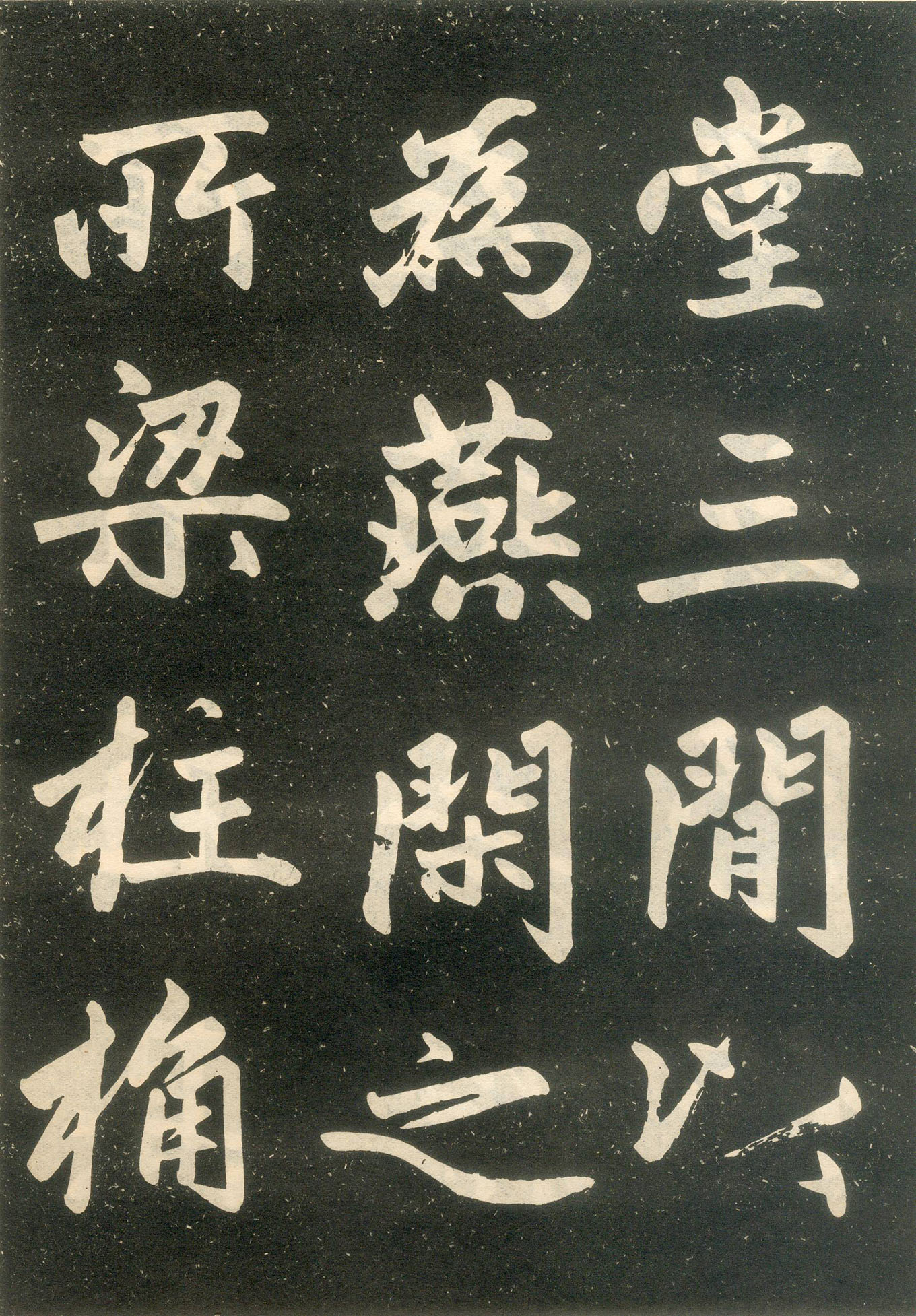 �����\�������͡��ٴ���ӛ���ر�