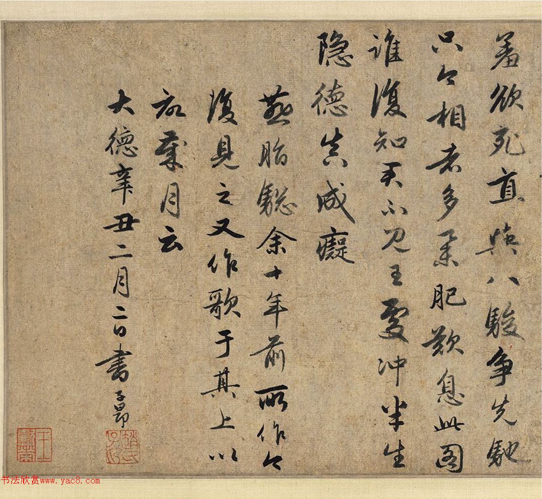 �����\��֬���黭��赾�