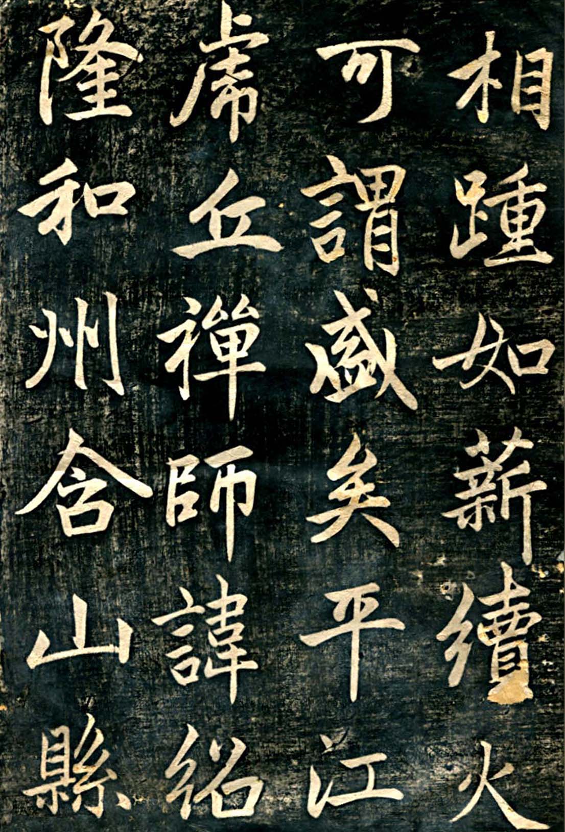 �����\�п��鷨���ټ���������¡��ʦ����