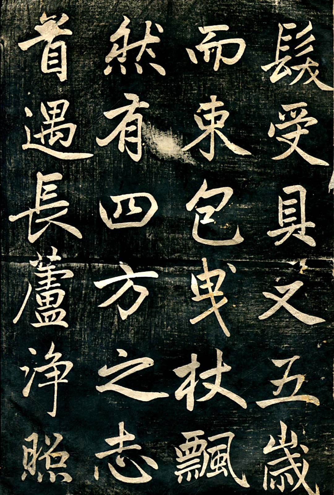 �����\�п��鷨���ټ���������¡��ʦ����