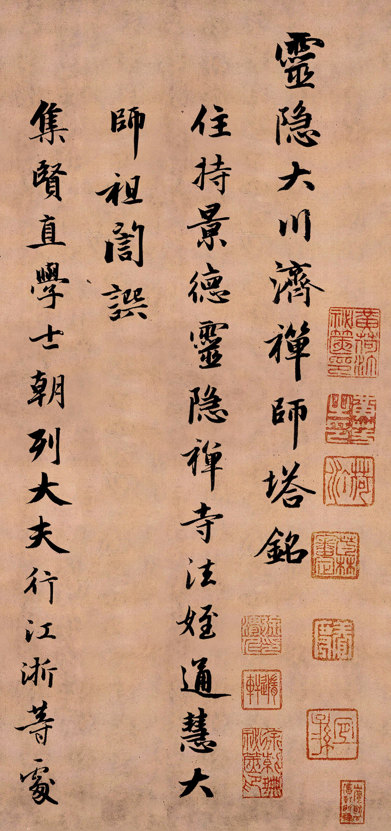 �����\54�����������󴨼���ʦ����