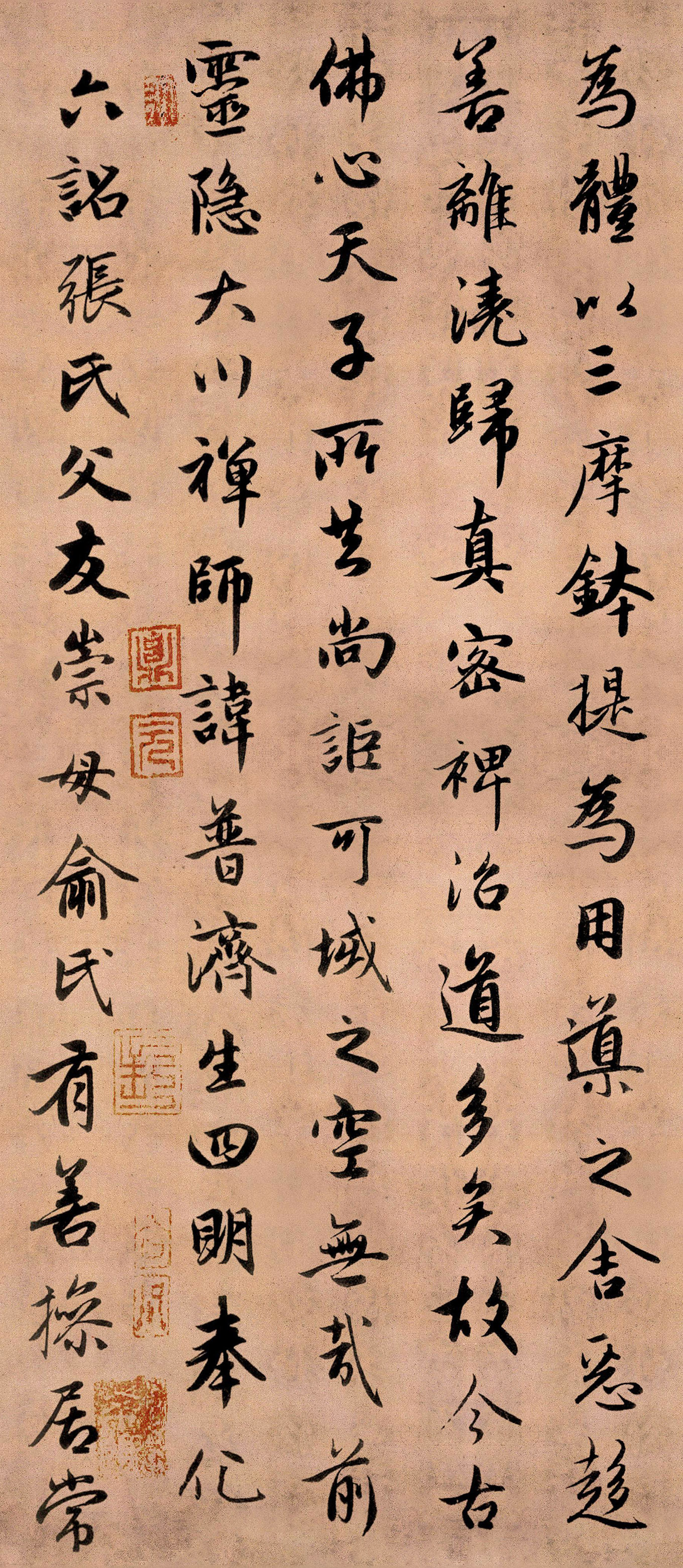 �����\54�����������󴨼���ʦ����