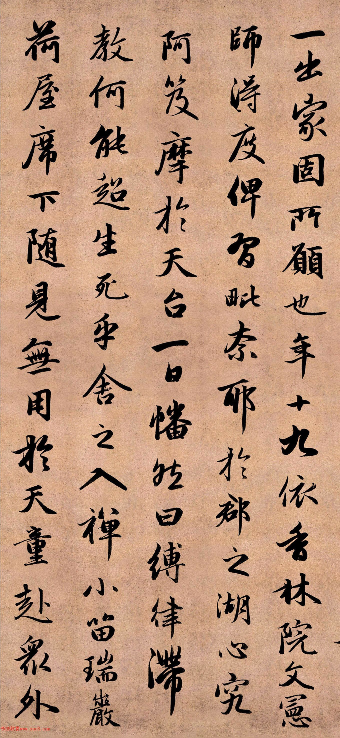 �����\54�����������󴨼���ʦ����